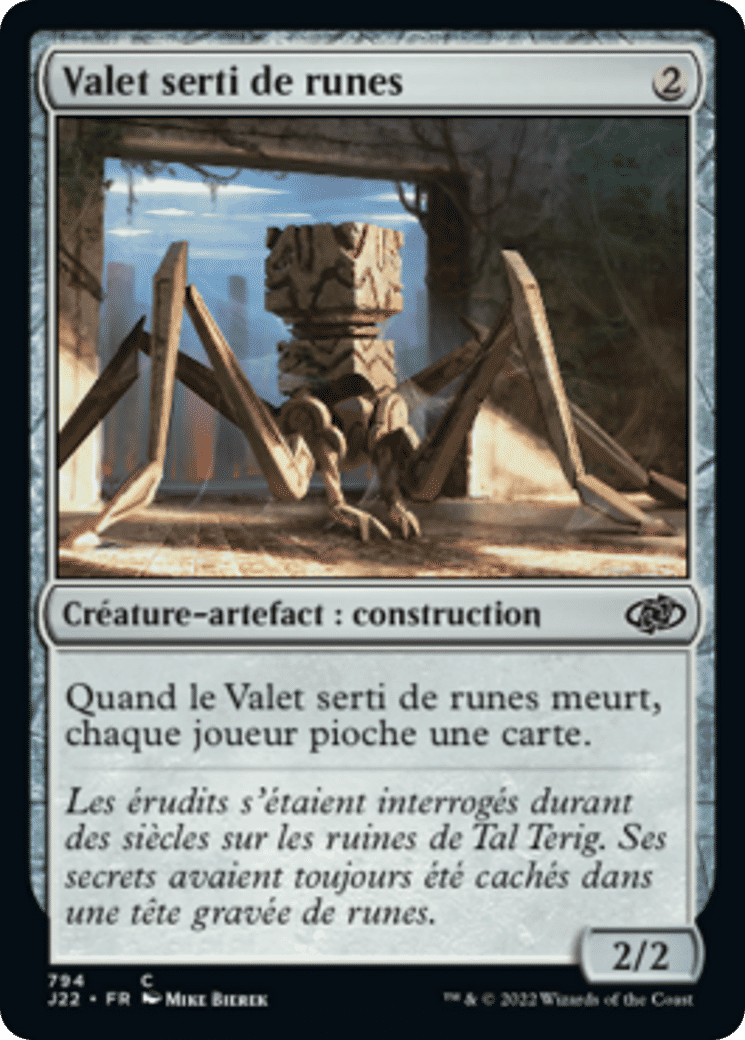 Valet serti de runes — Jumpstart 2022 — Magic: The Gathering
