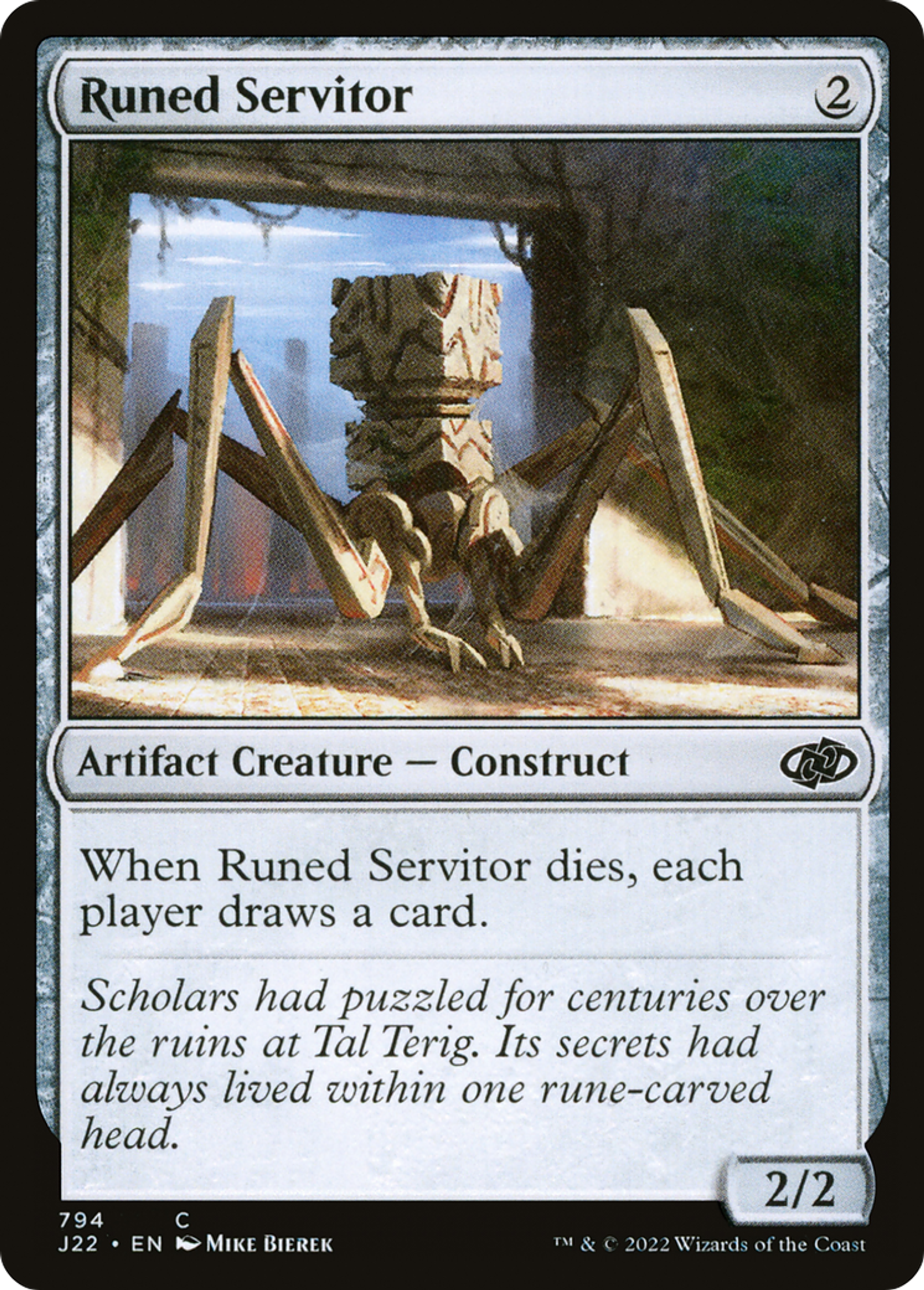 Valet serti de runes — Jumpstart 2022 — Magic: The Gathering