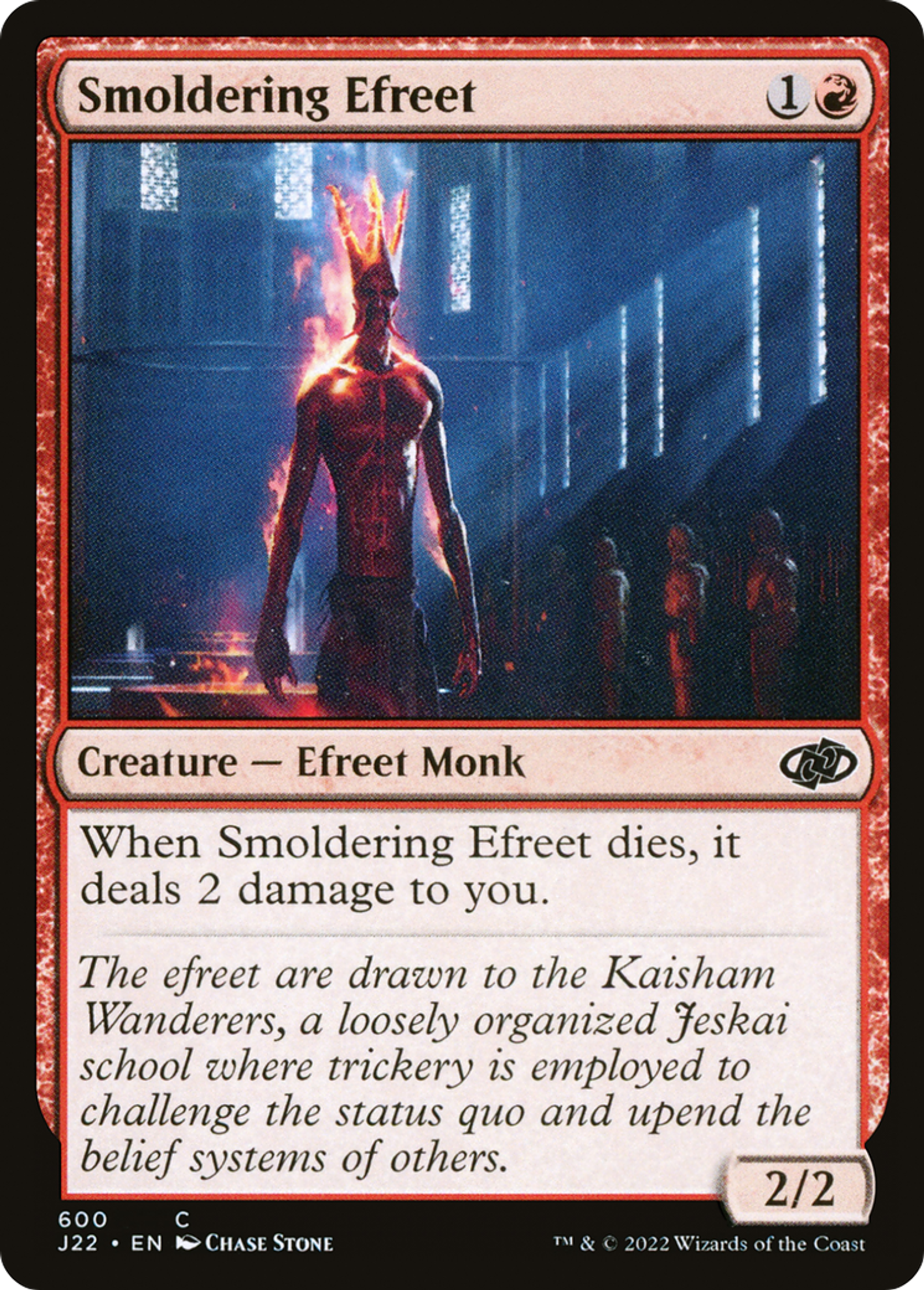 Éfrit incandescent — Jumpstart 2022 — Magic: The Gathering