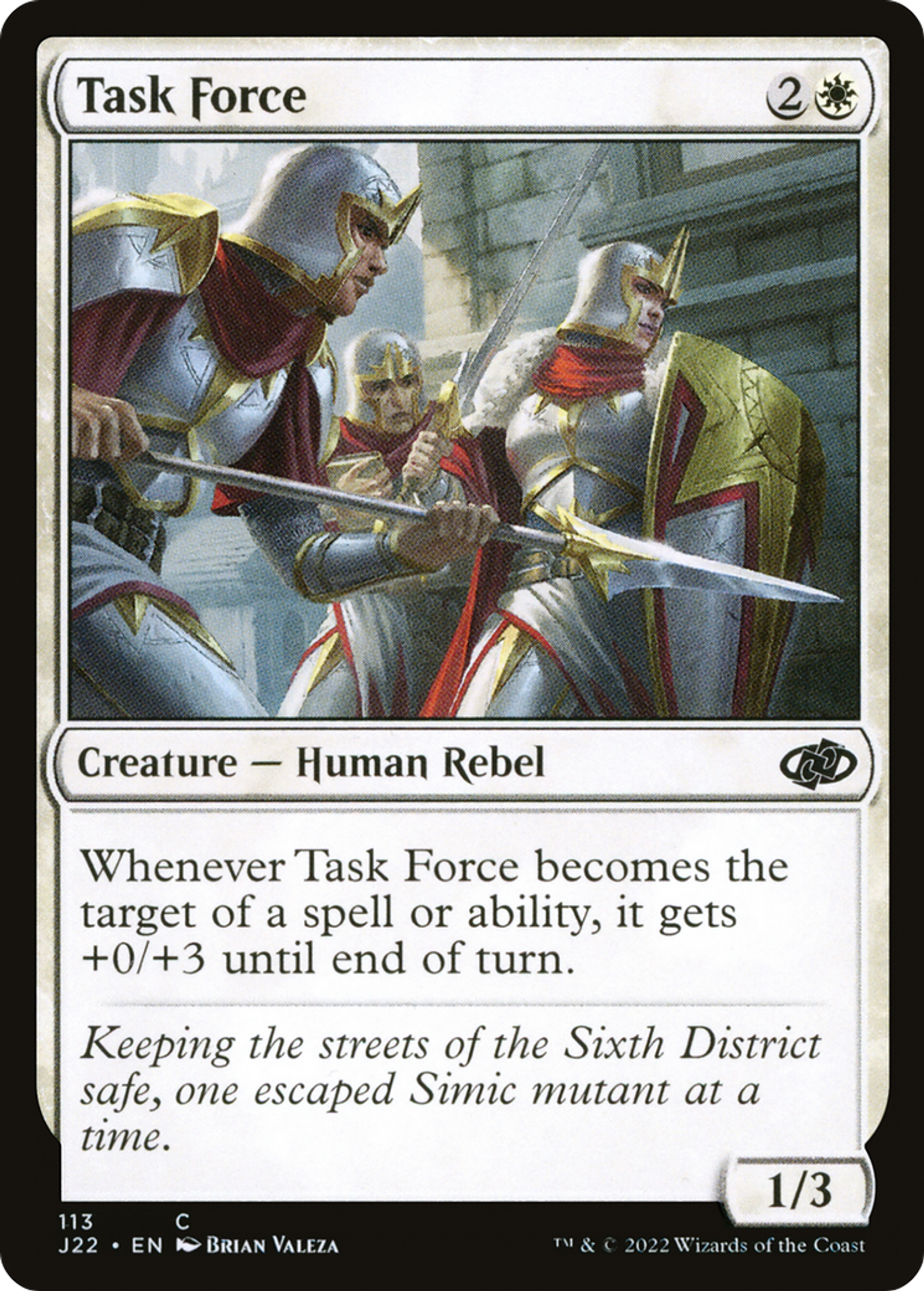Détachement spécial — Jumpstart 2022 — Magic: The Gathering