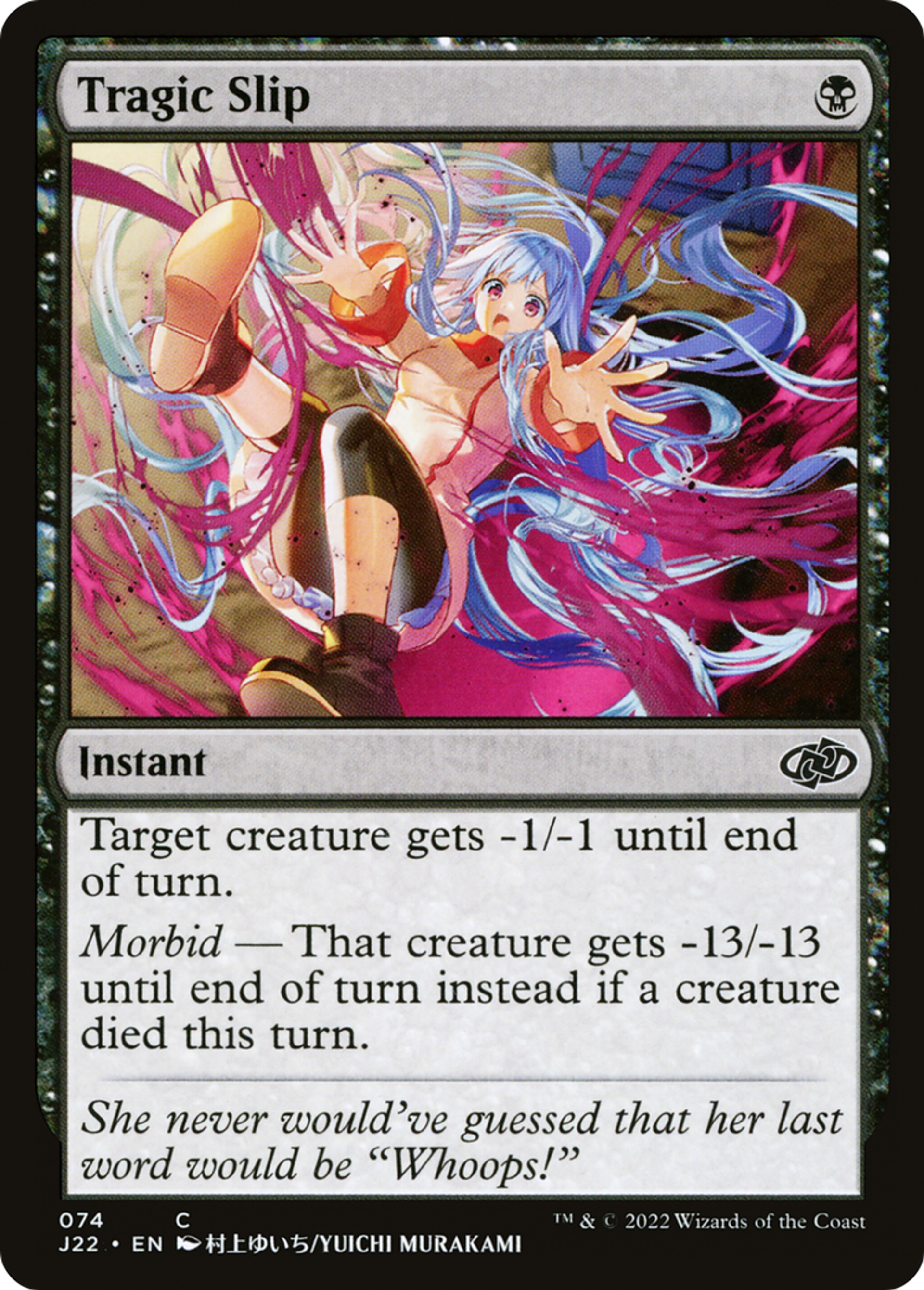 Fatale glissade — Jumpstart 2022 — Magic: The Gathering