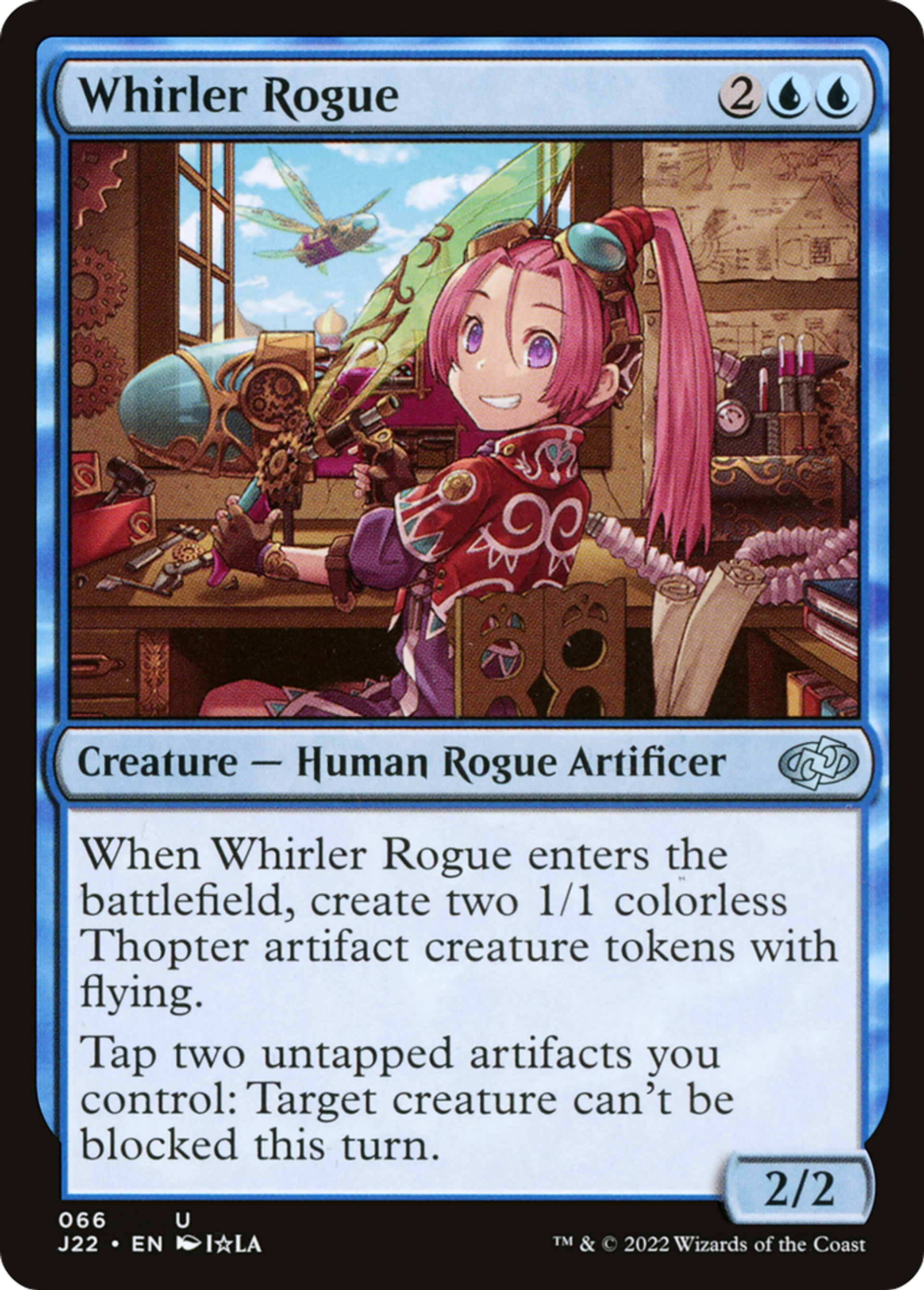 Gredine à voltigeurs — Jumpstart 2022 — Magic: The Gathering