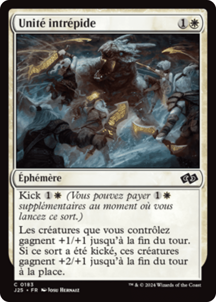 Unité intrépide — Foundations Jumpstart — Magic: The Gathering