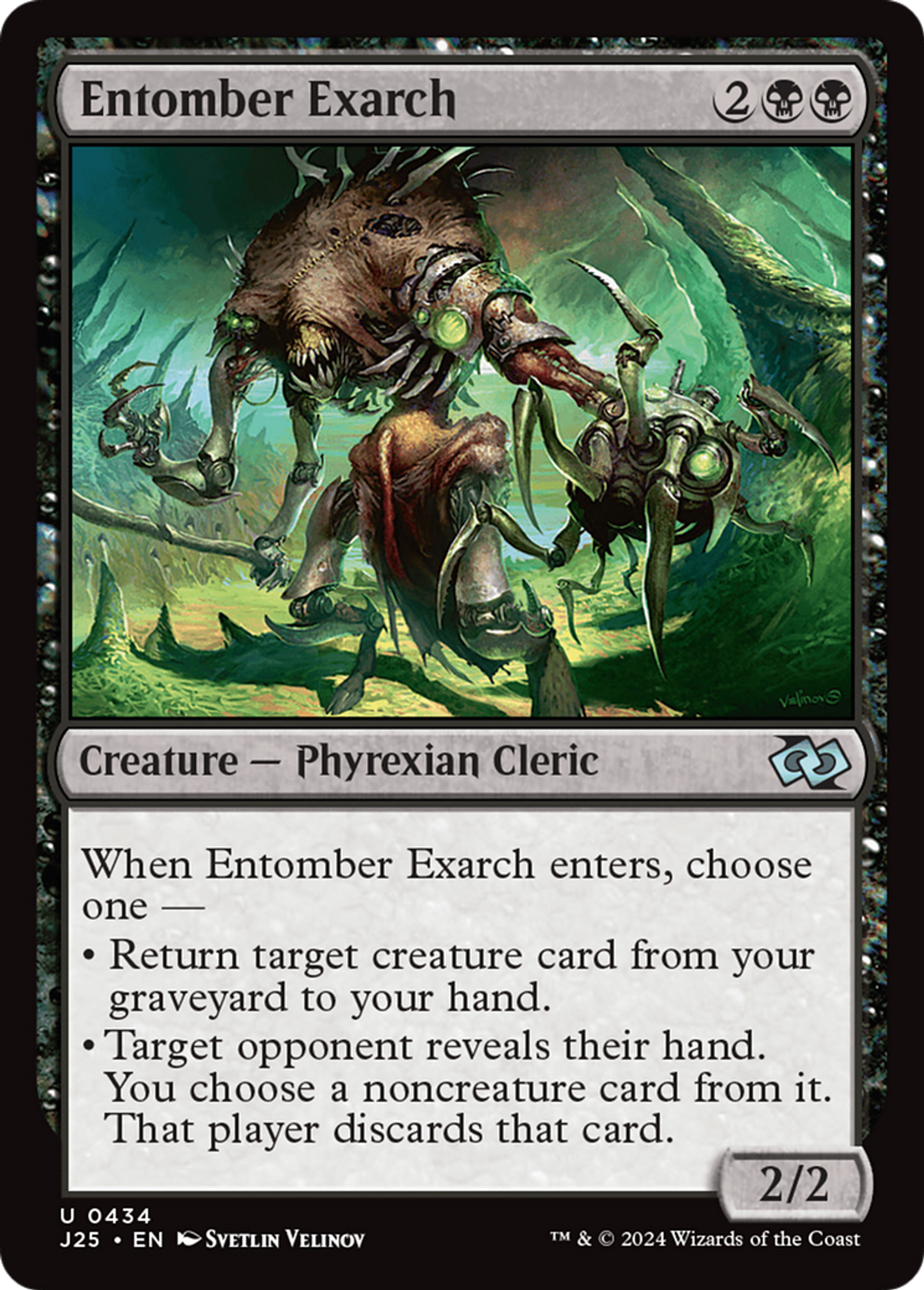 Entomber Exarch — Foundations Jumpstart — Magic: The Gathering