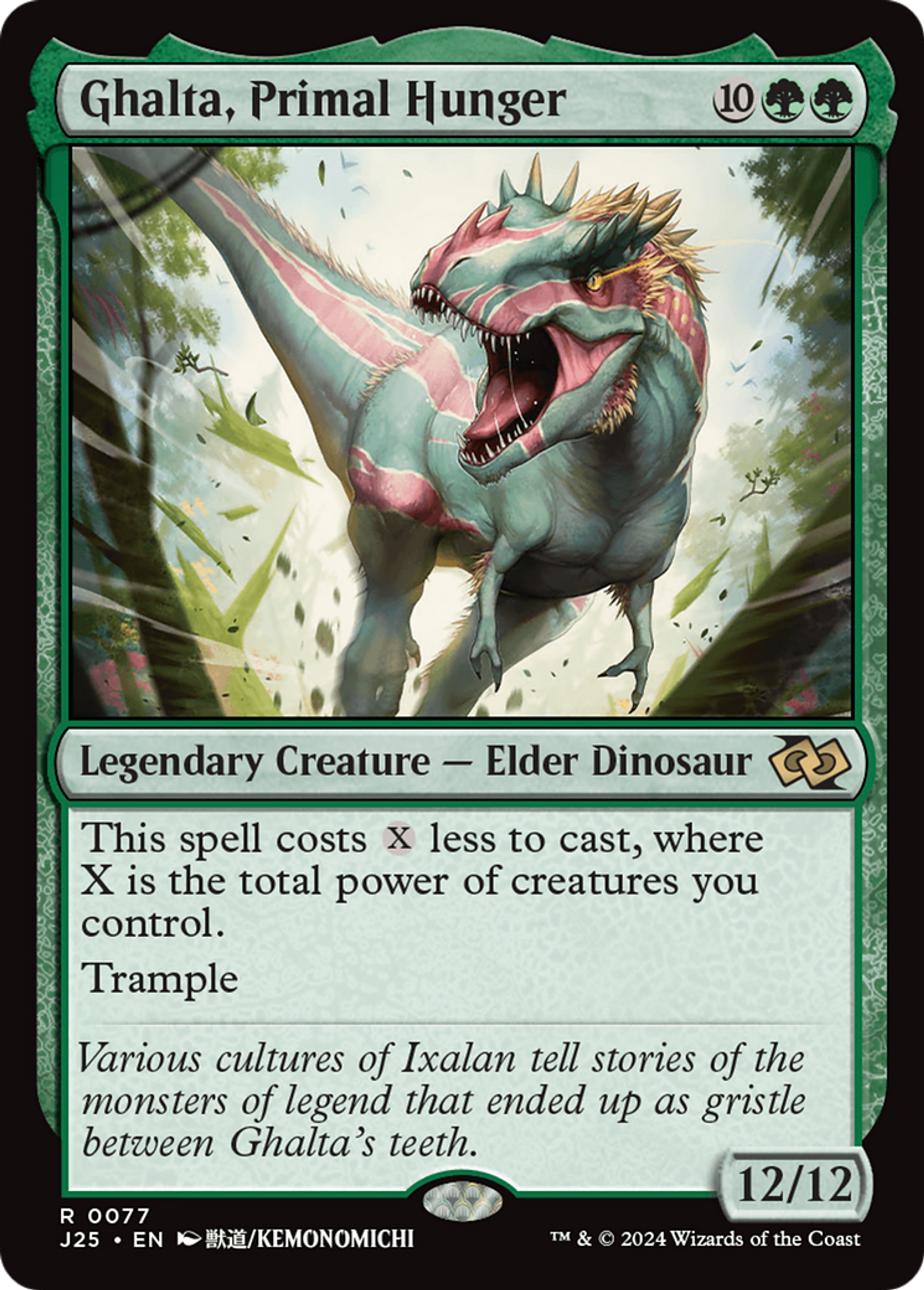 Ghalta, Primal Hunger — Foundations Jumpstart — Magic: The Gathering