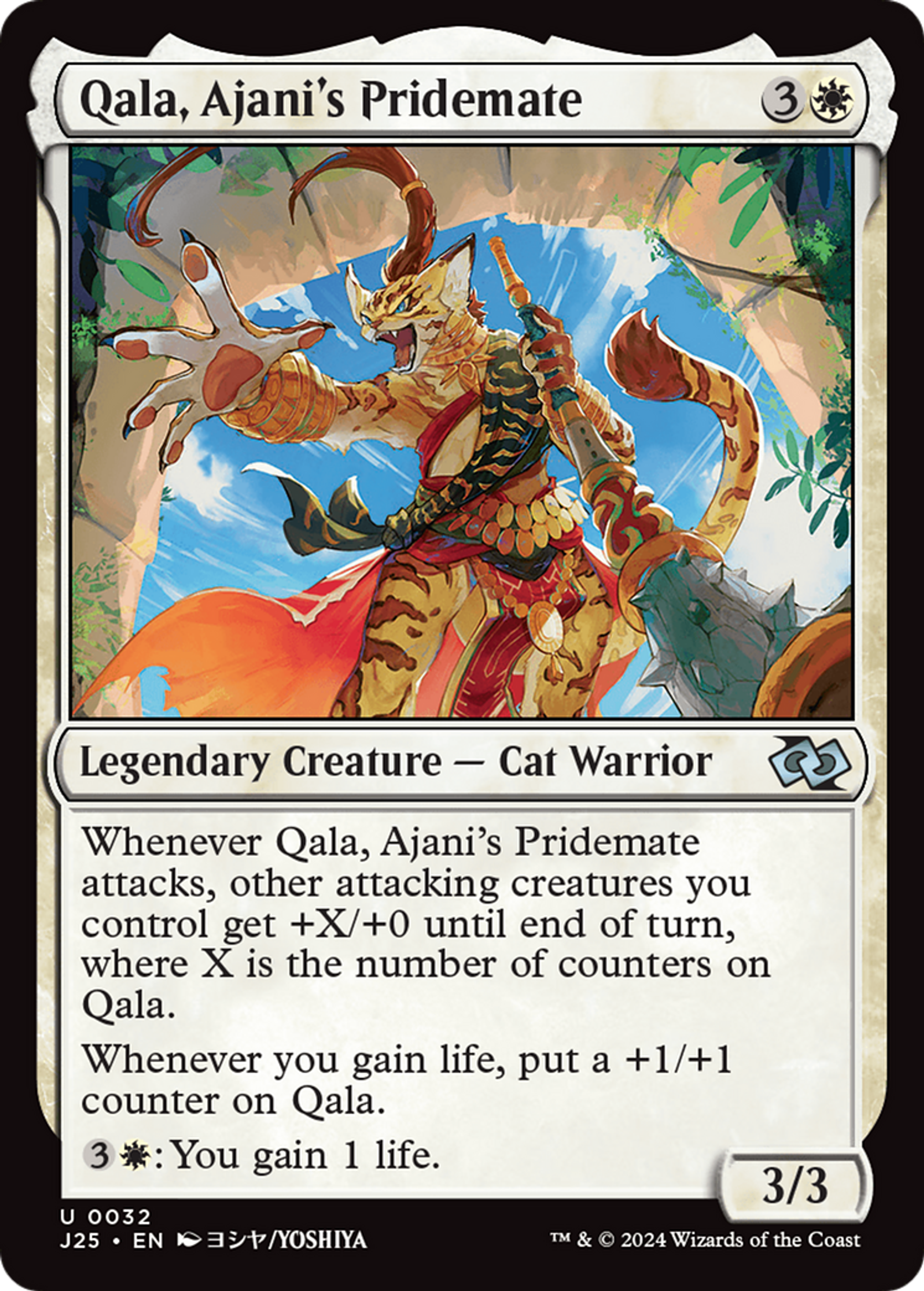 Qala, Ajani's Pridemate — Foundations Jumpstart — Magic: The Gathering