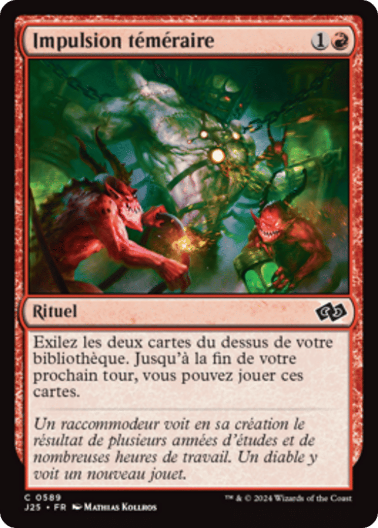 Impulsion téméraire — Foundations Jumpstart — Magic: The Gathering