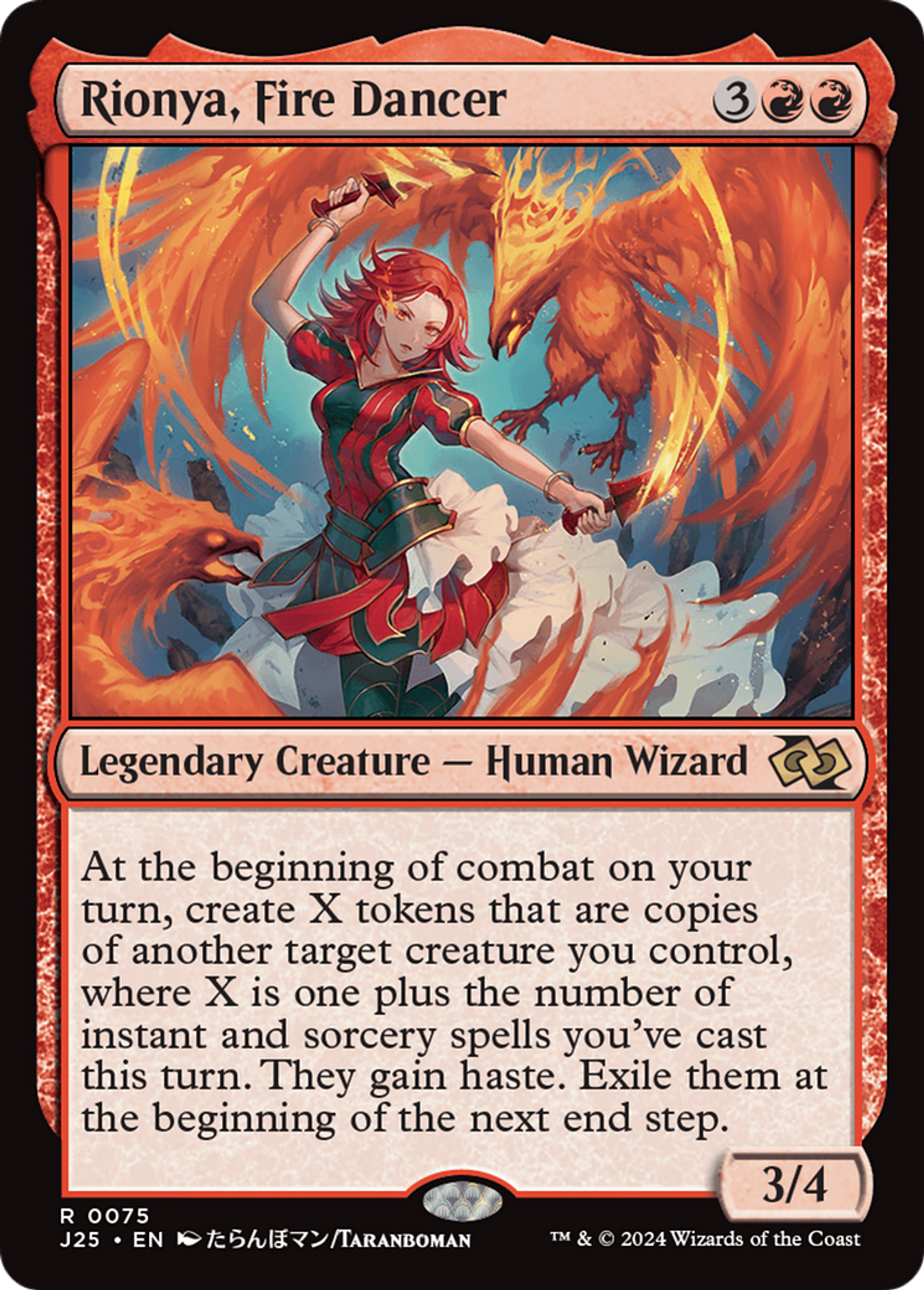Rionya, Fire Dancer — Foundations Jumpstart — Magic: The Gathering