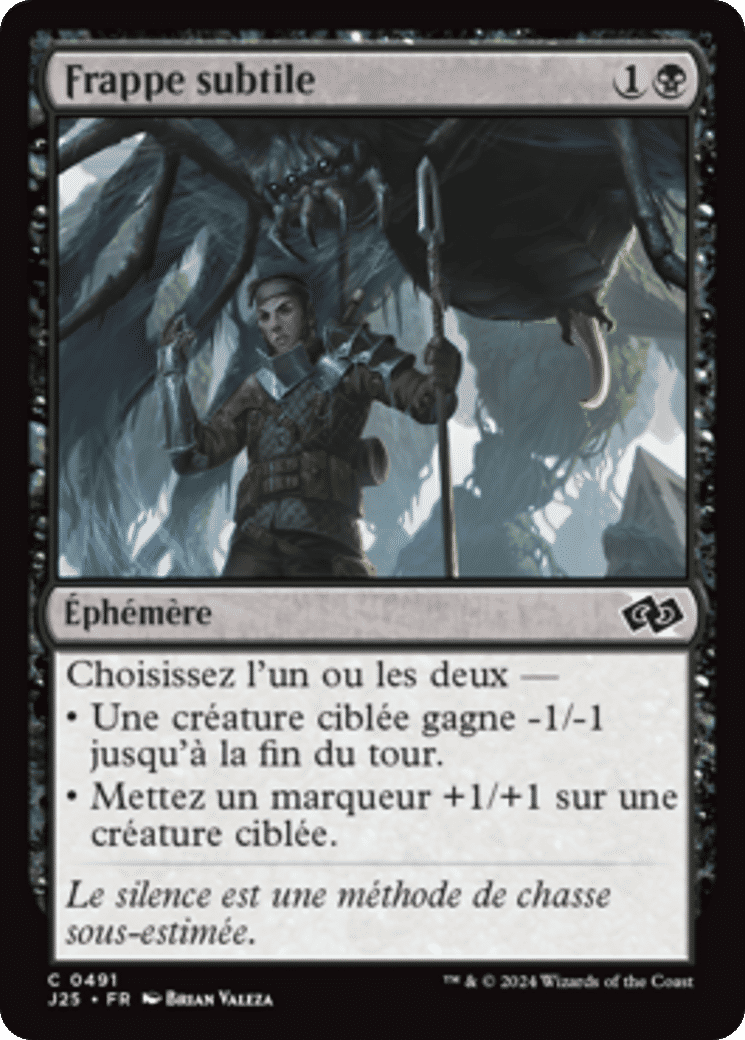 Frappe subtile — Foundations Jumpstart — Magic: The Gathering