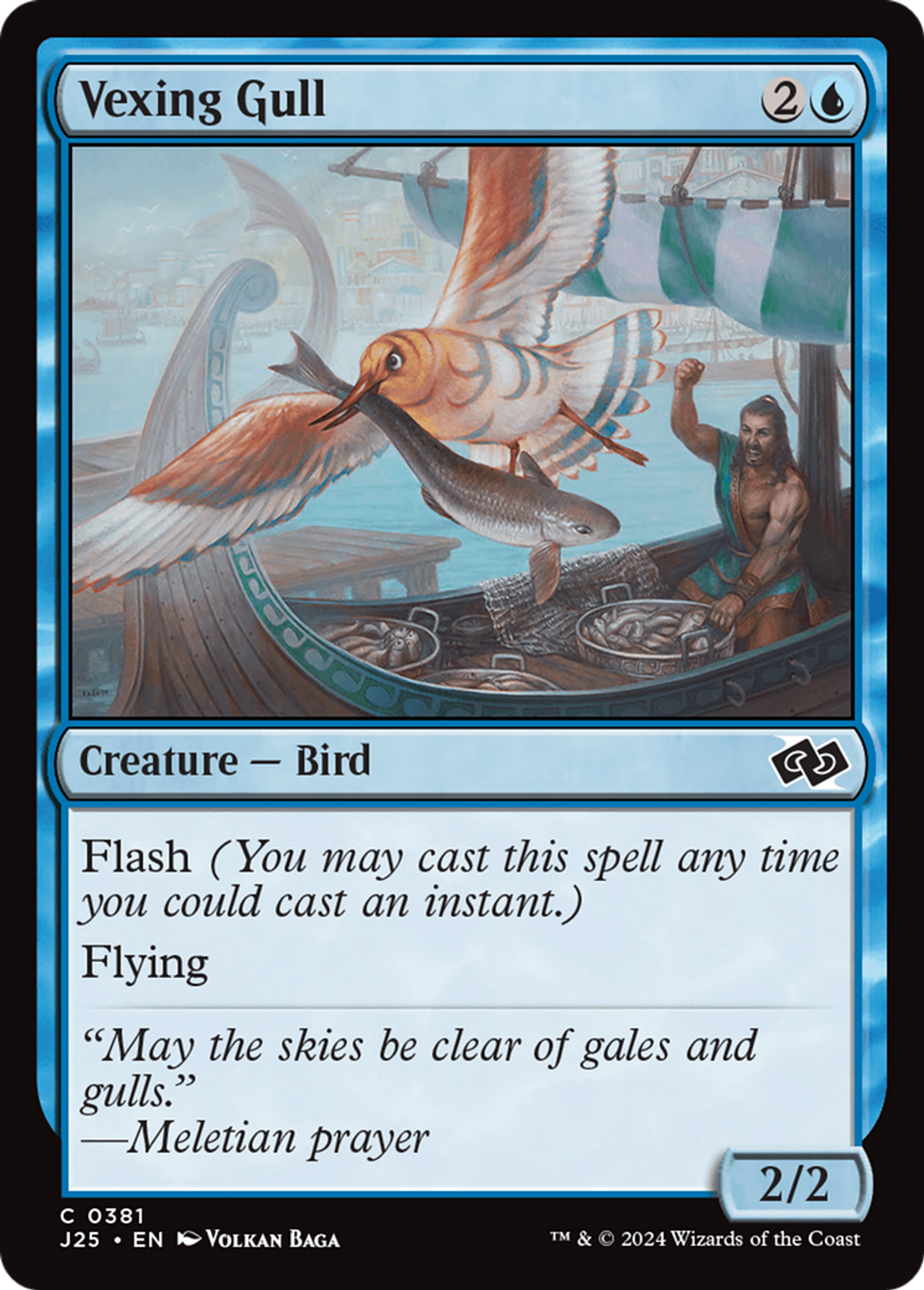 Vexing Gull — Foundations Jumpstart — Magic: The Gathering
