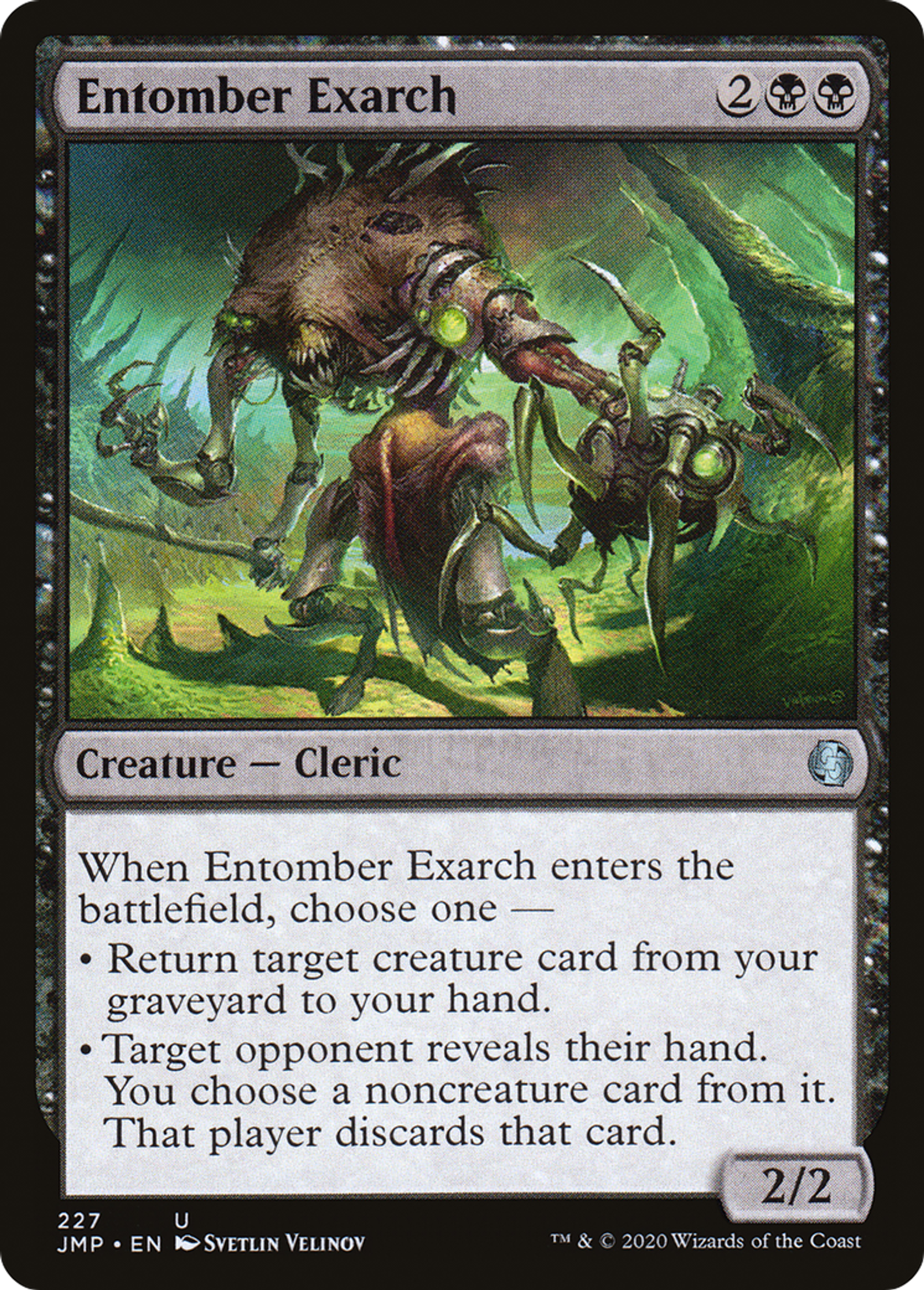 Entomber Exarch — Jumpstart — Magic: The Gathering