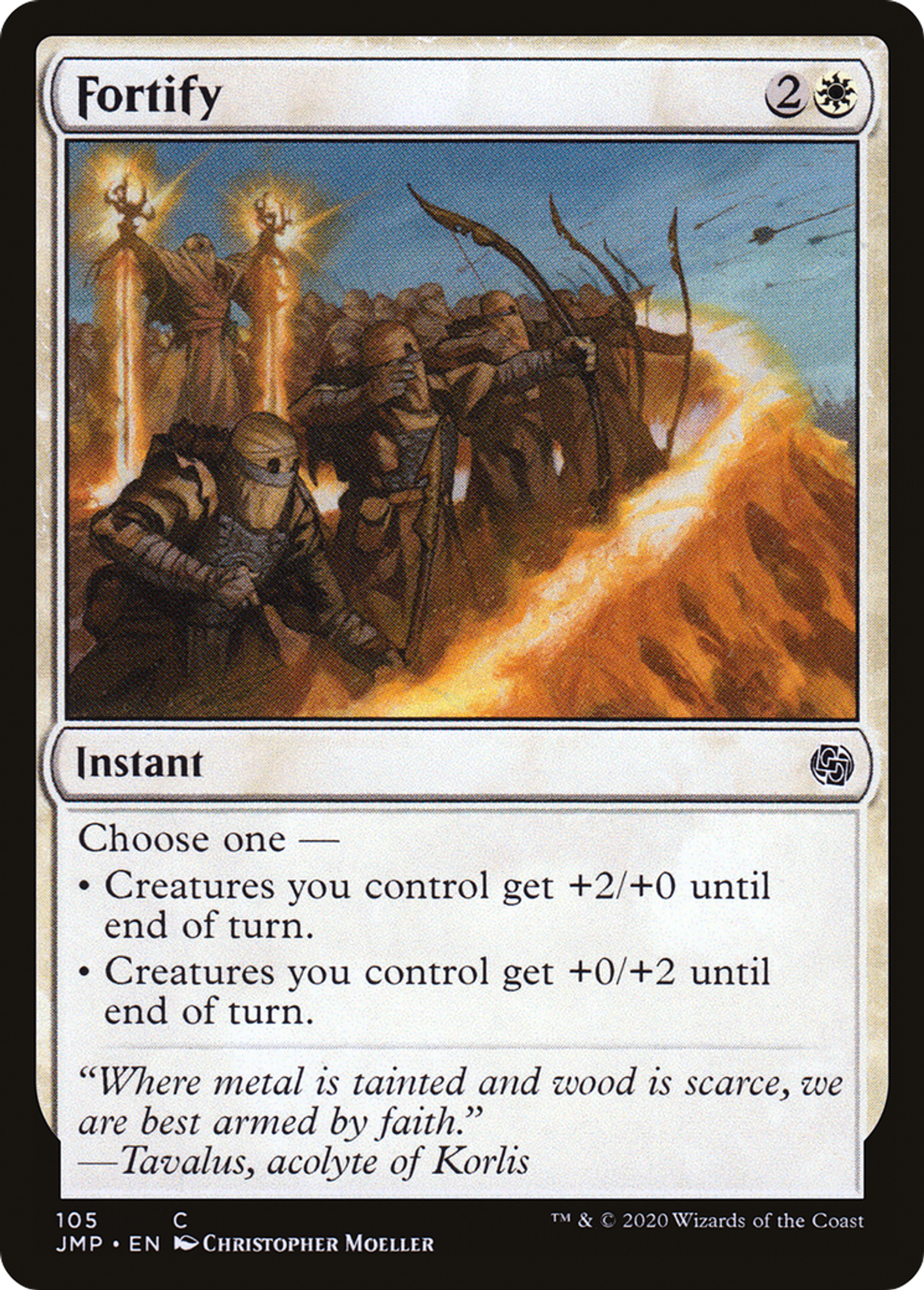 Fortify — Jumpstart — Magic: The Gathering