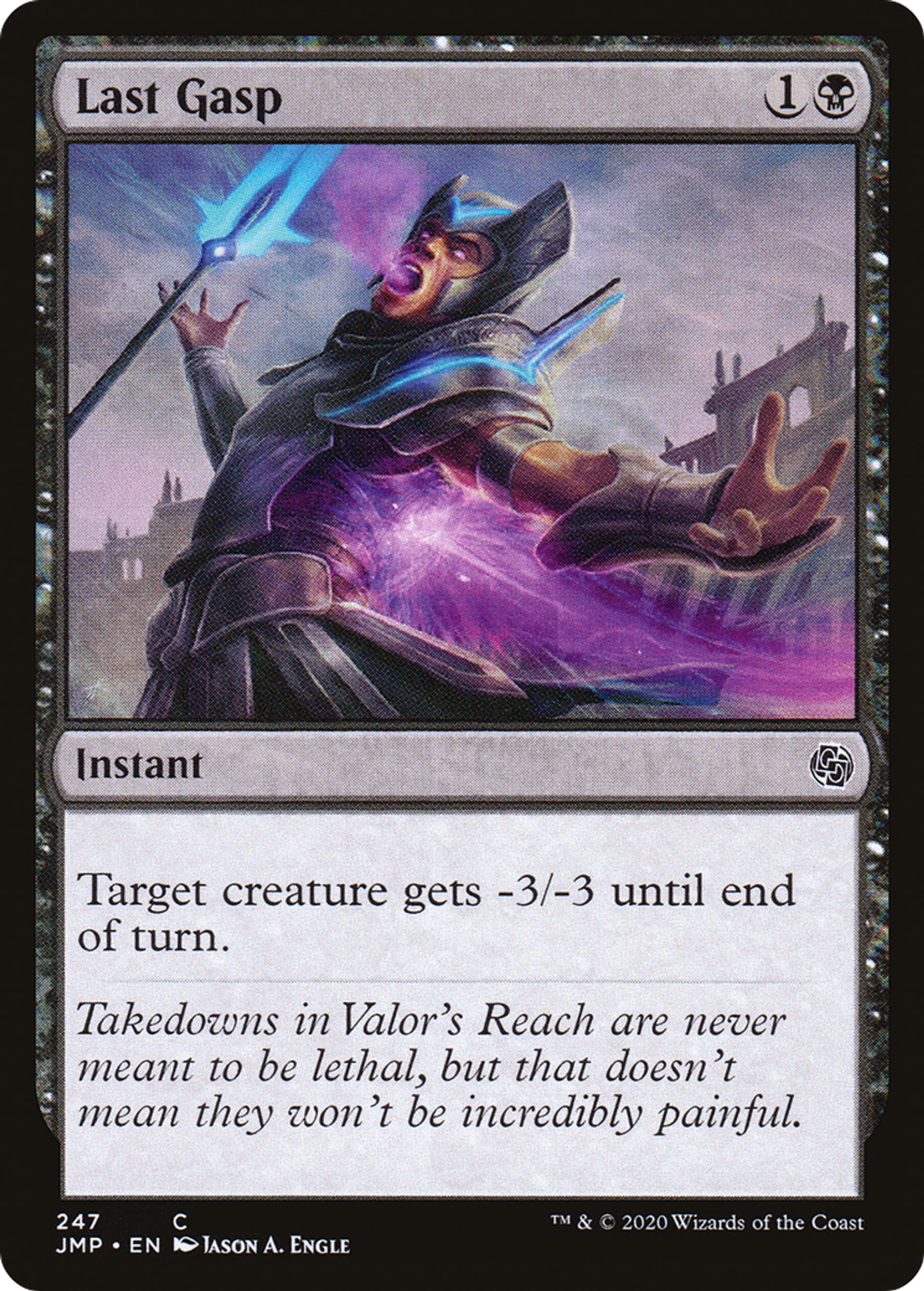 Expiration — Jumpstart — Magic: The Gathering