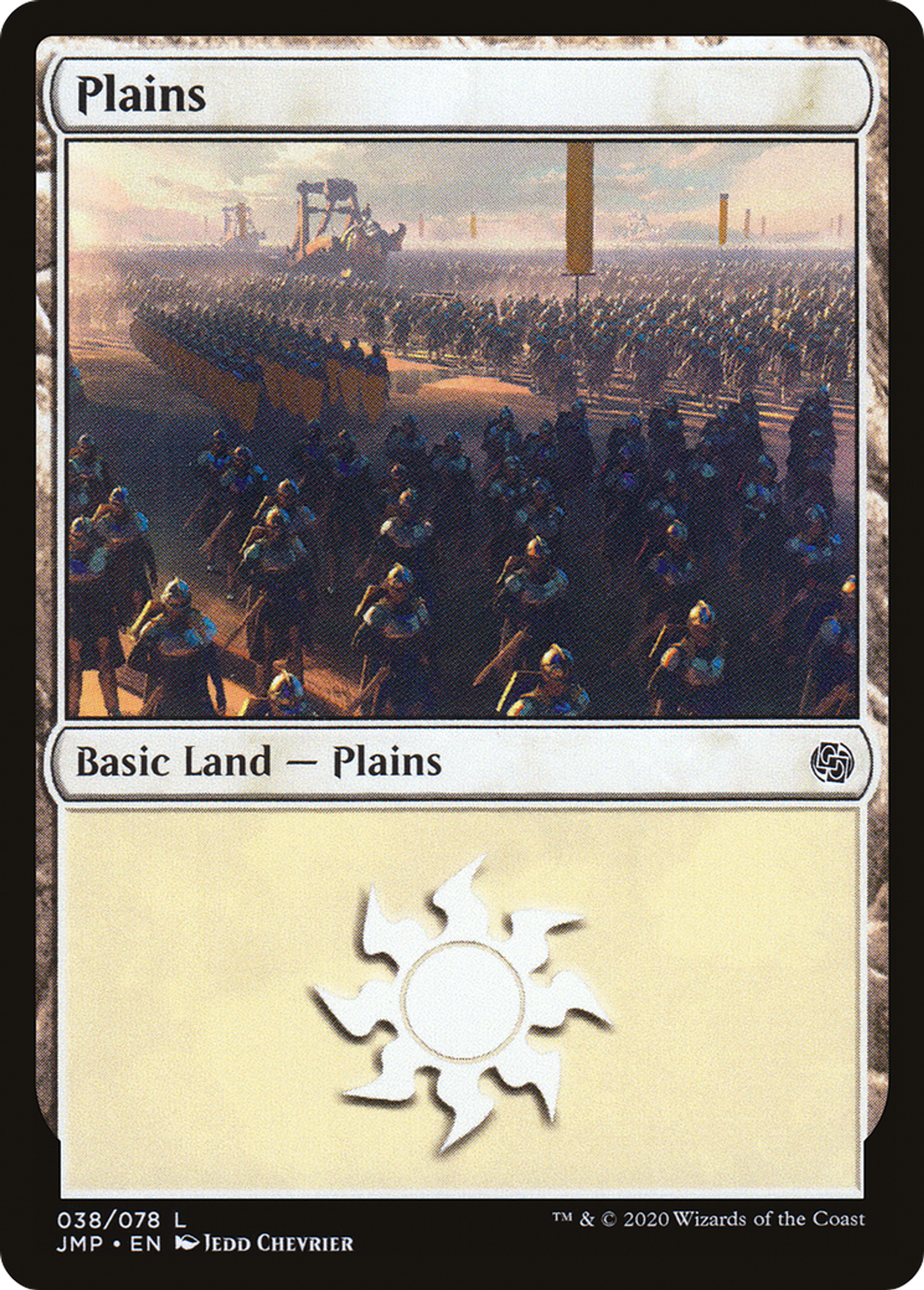 Plaine — Jumpstart — Magic: The Gathering