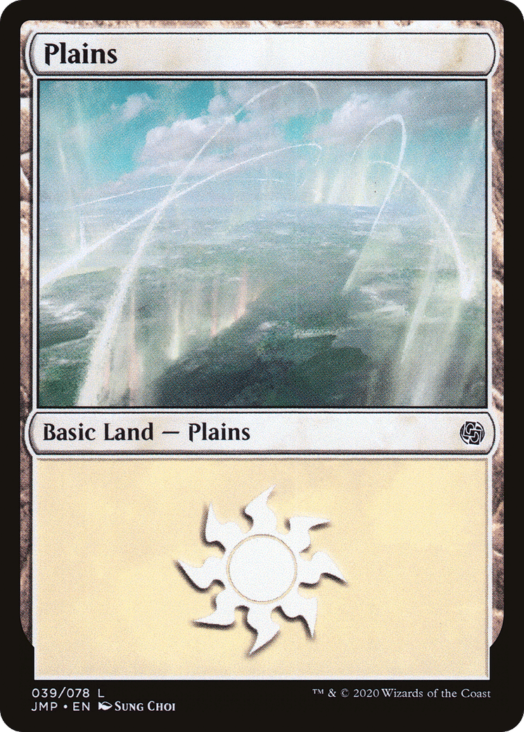 Plains — Jumpstart — Magic: The Gathering