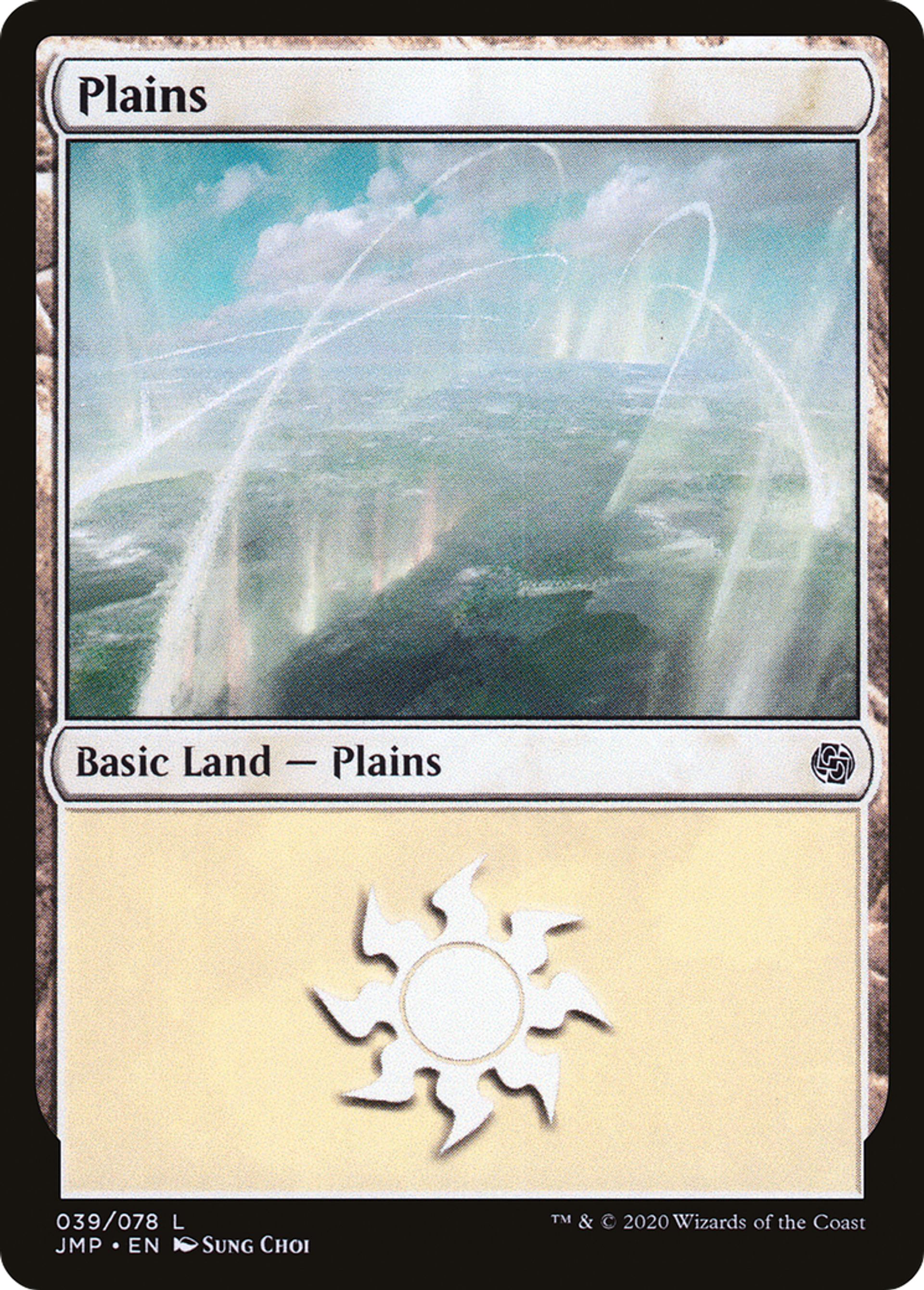 Plaine — Jumpstart — Magic: The Gathering