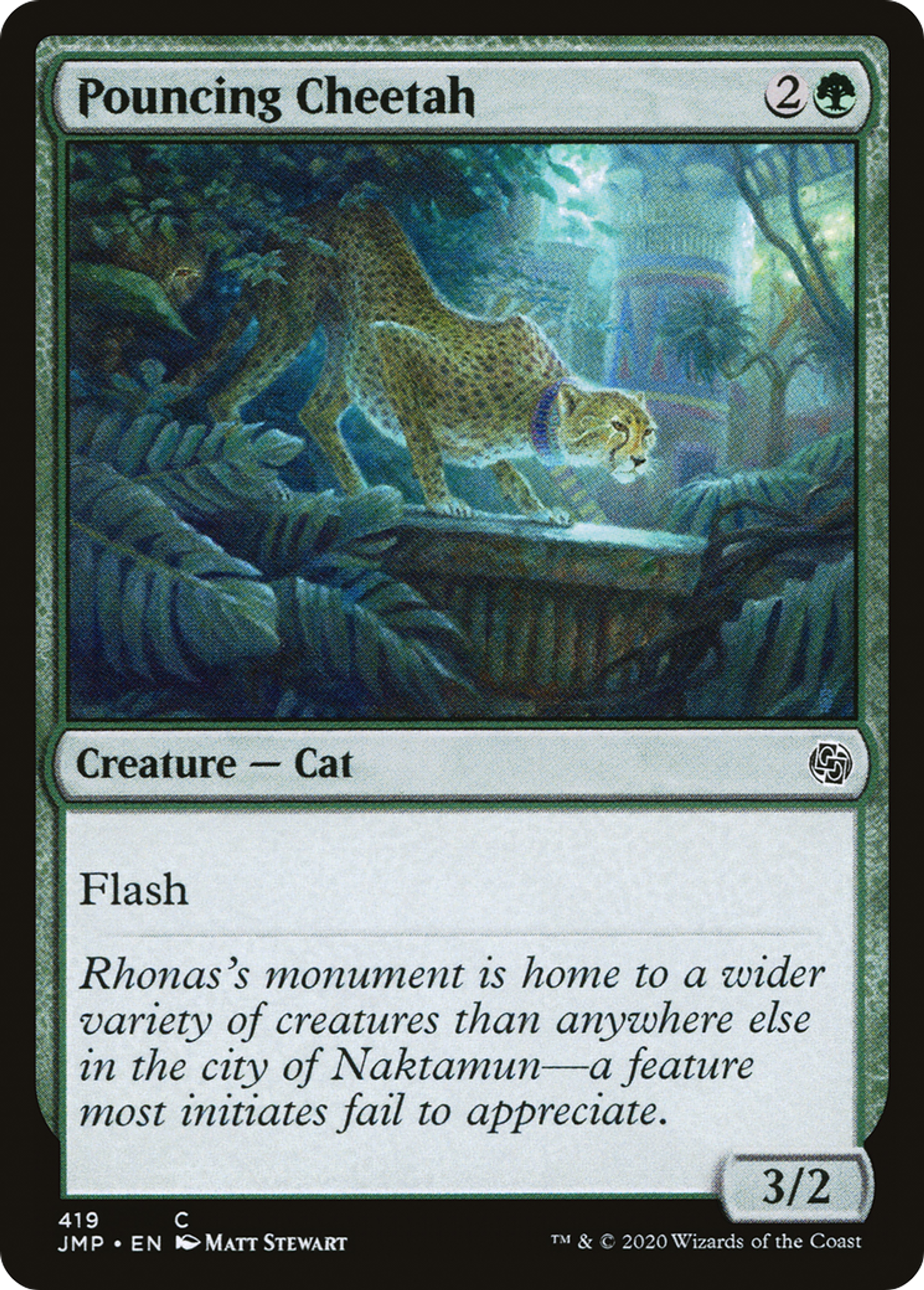 Pouncing Cheetah — Jumpstart — Magic: The Gathering