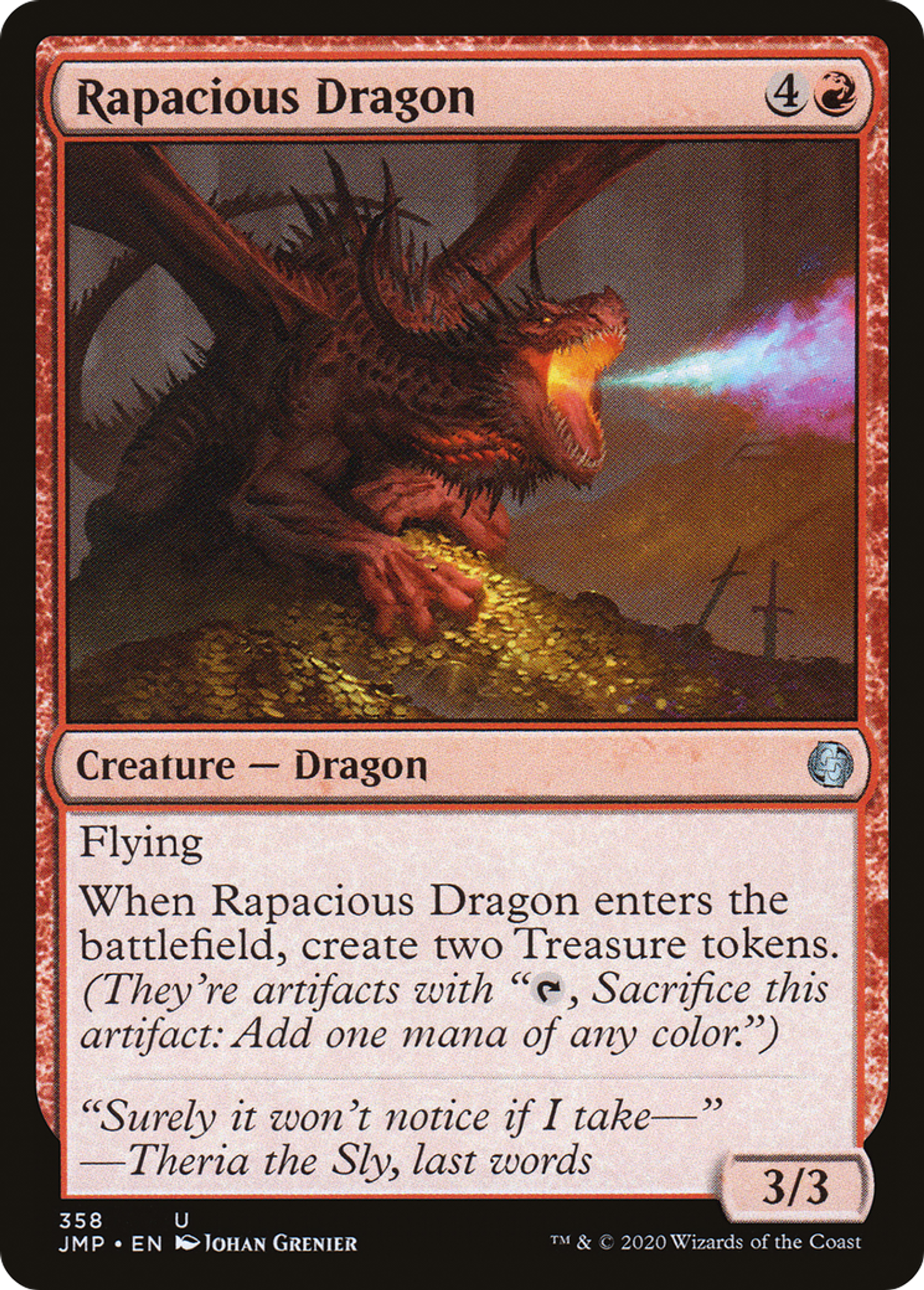 Dragon insatiable — Jumpstart — Magic: The Gathering