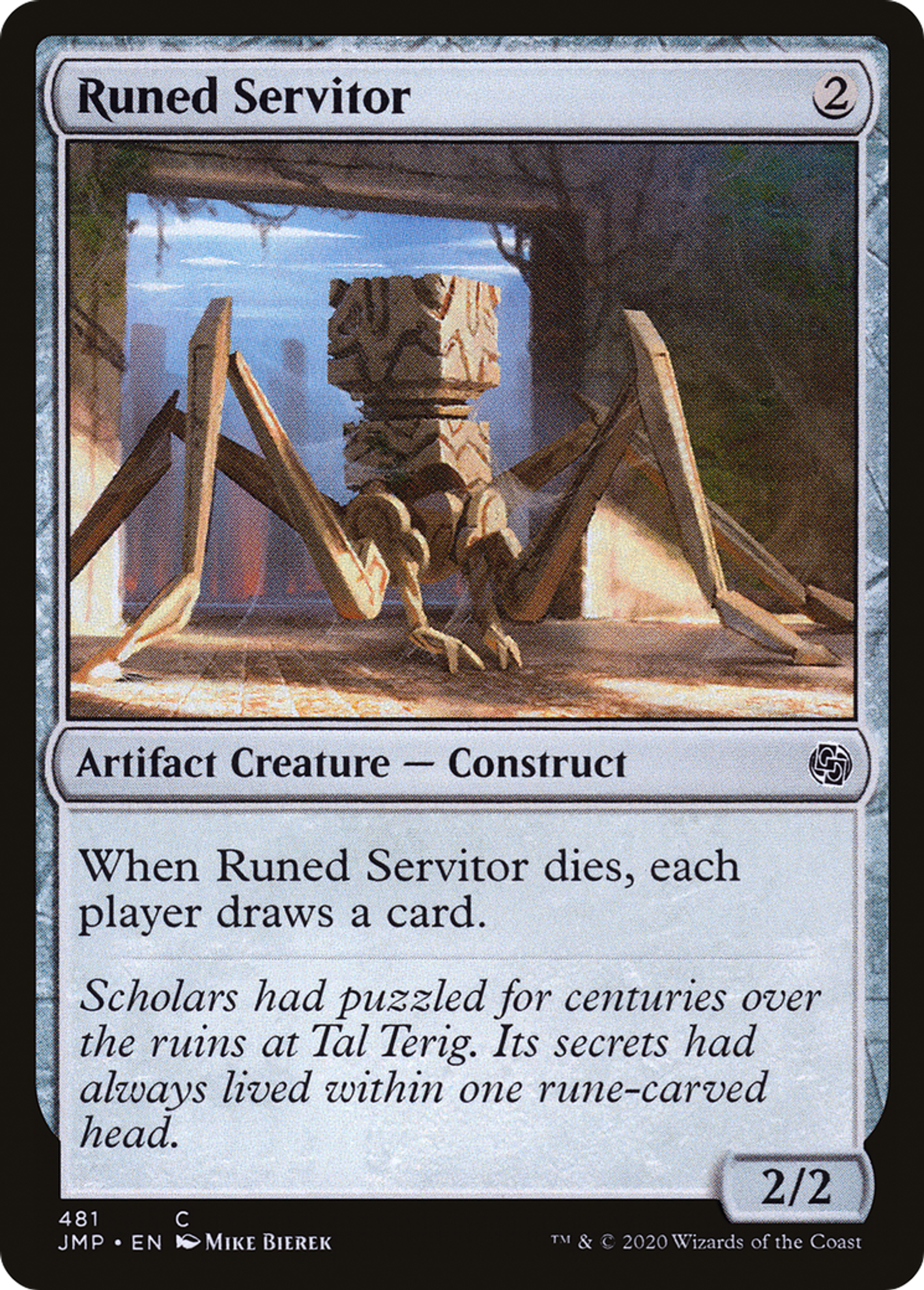 Valet serti de runes — Jumpstart — Magic: The Gathering