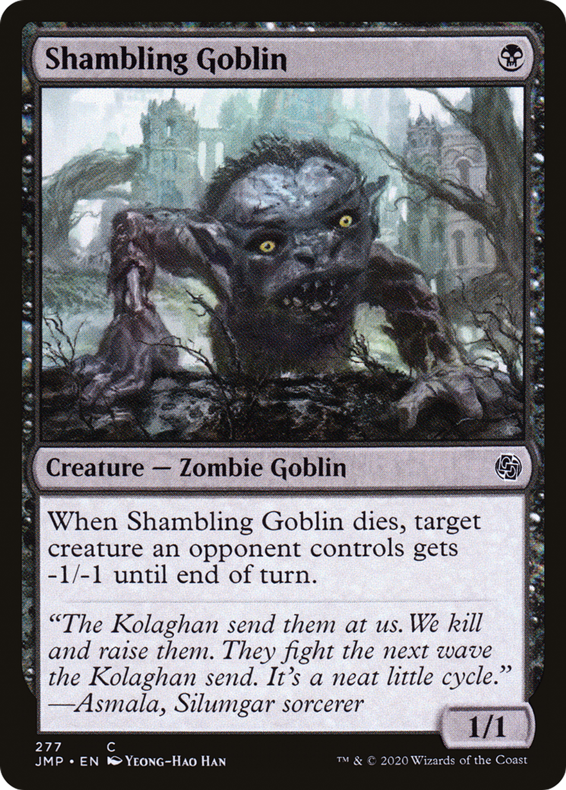 Gobelin titubant — Jumpstart — Magic: The Gathering