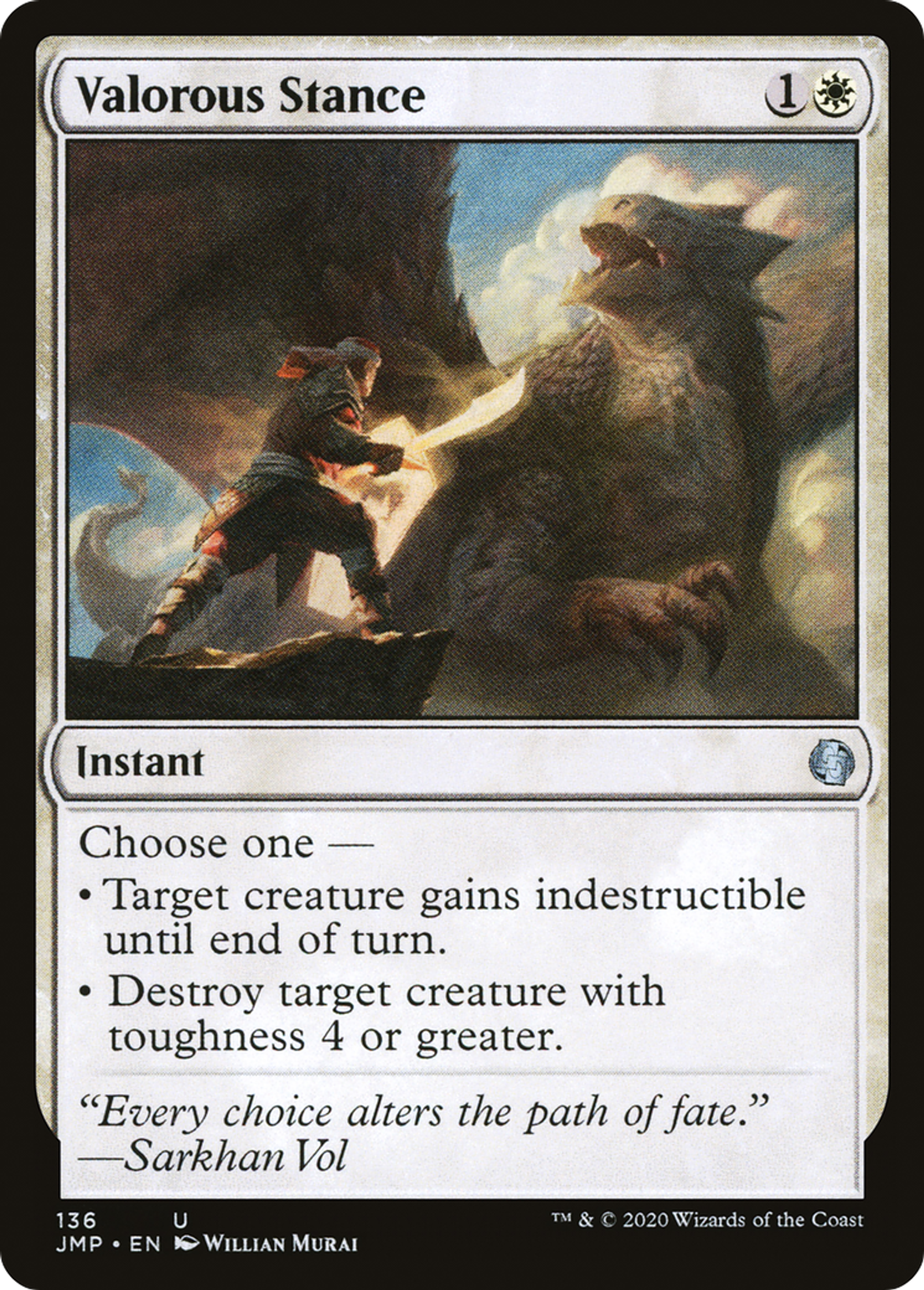Posture valeureuse — Jumpstart — Magic: The Gathering