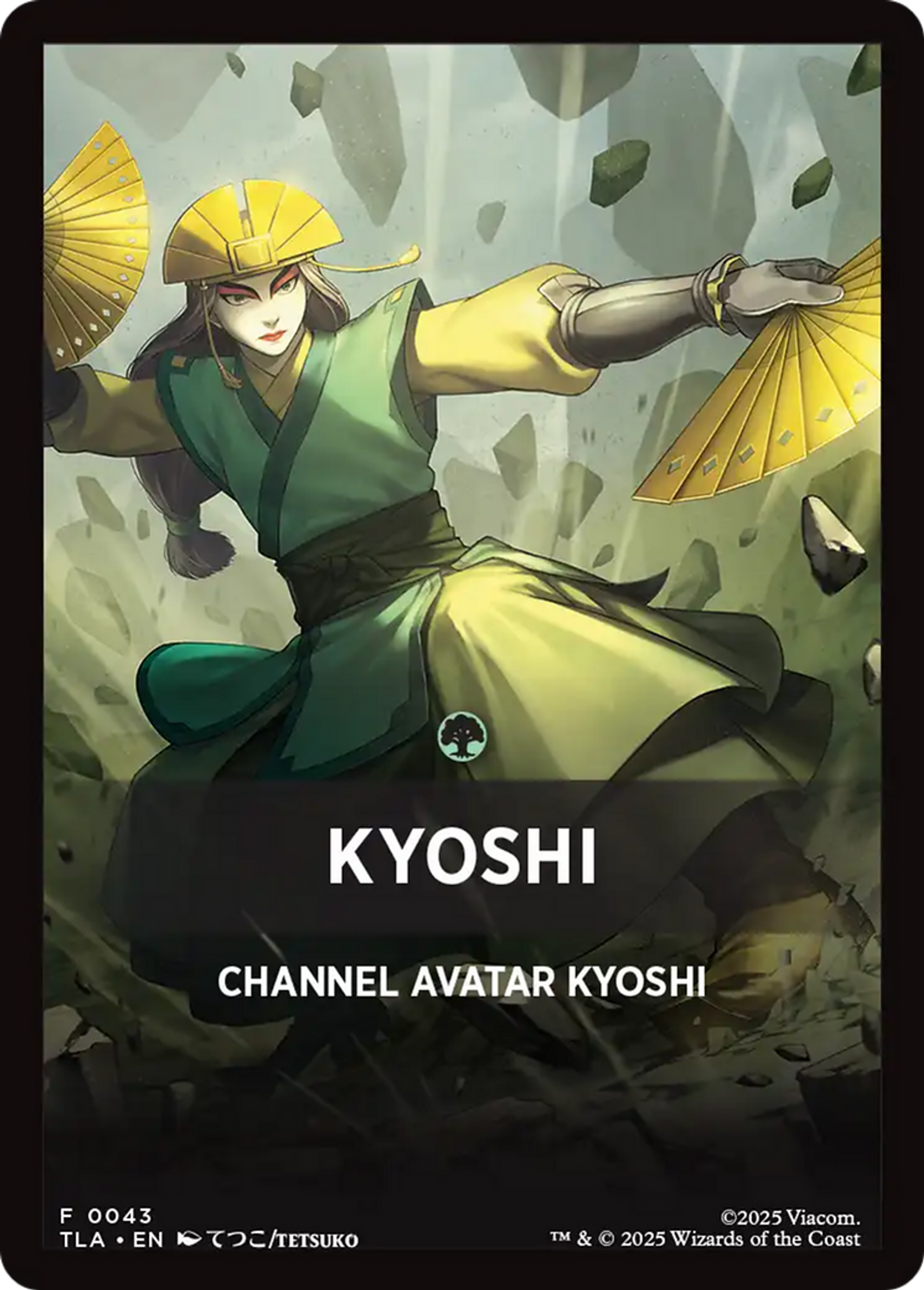 Kyoshi — Avatar: The Last Airbender Jumpstart Front Cards — Magic: The Gathering