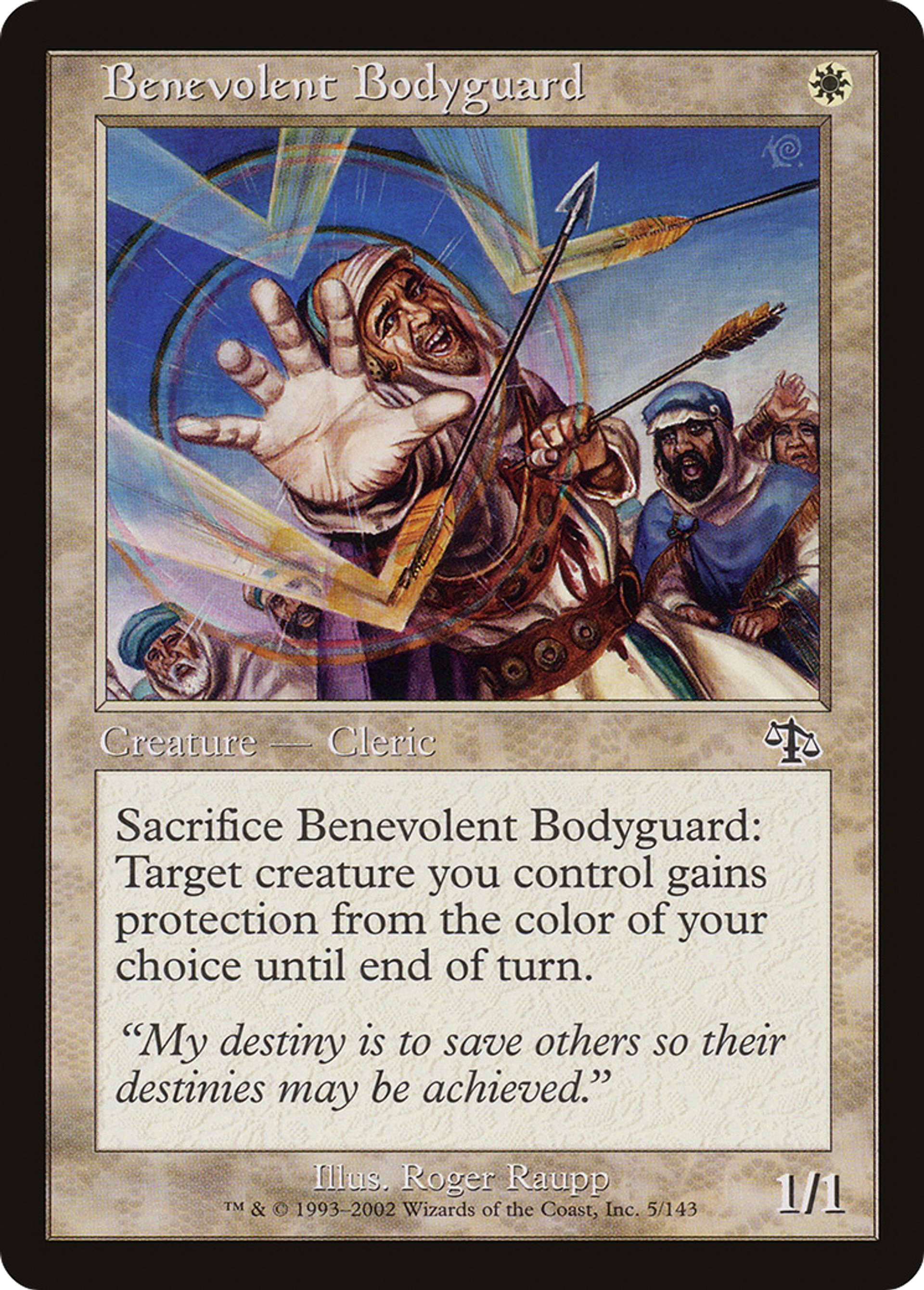 Garde du corps bienveillant — Judgment — Magic: The Gathering