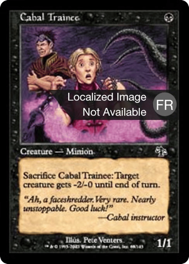 Stagiaire de la Coterie — Judgment — Magic: The Gathering