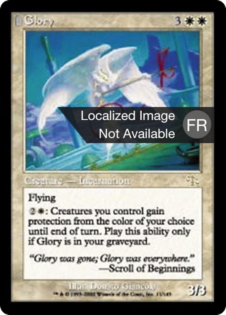 La Gloire — Judgment — Magic: The Gathering