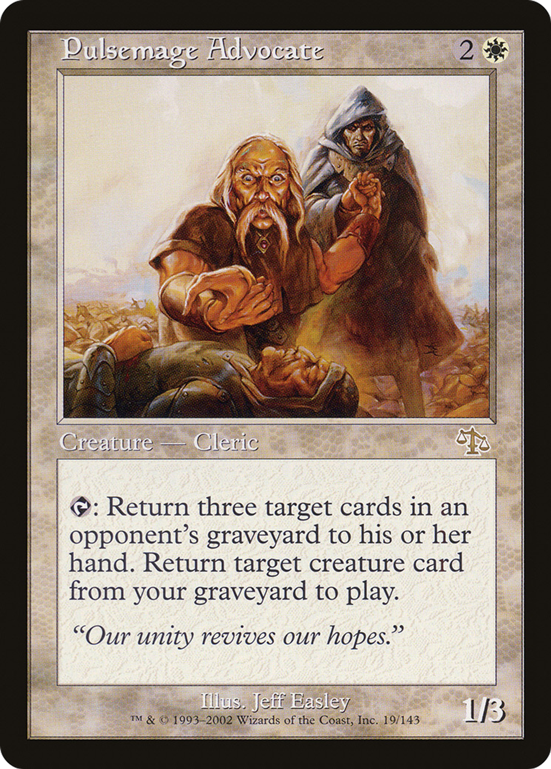 Partisan des revimages — Judgment — Magic: The Gathering