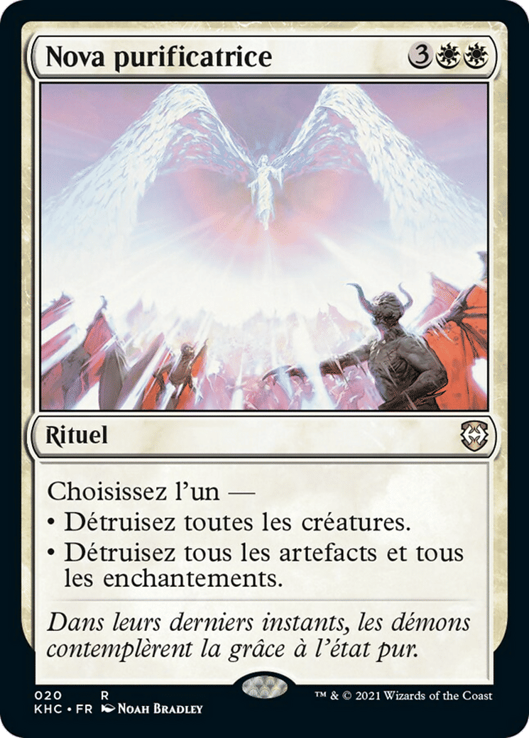 Nova purificatrice — Kaldheim Commander — Magic: The Gathering