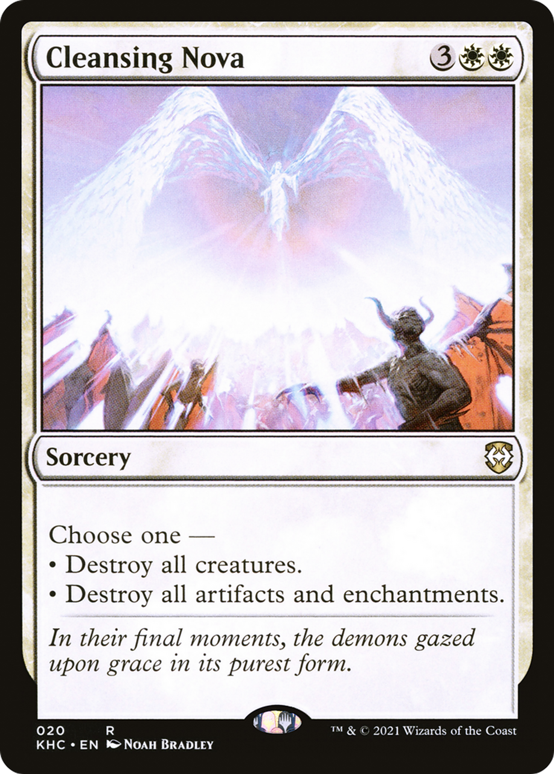Cleansing Nova — Kaldheim Commander — Magic: The Gathering