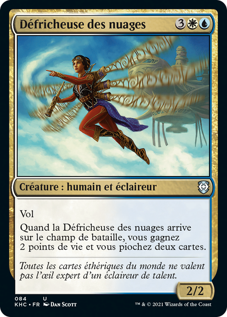Défricheuse des nuages — Kaldheim Commander — Magic: The Gathering