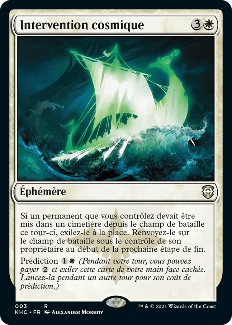 Intervention cosmique — Kaldheim Commander — Magic: The Gathering