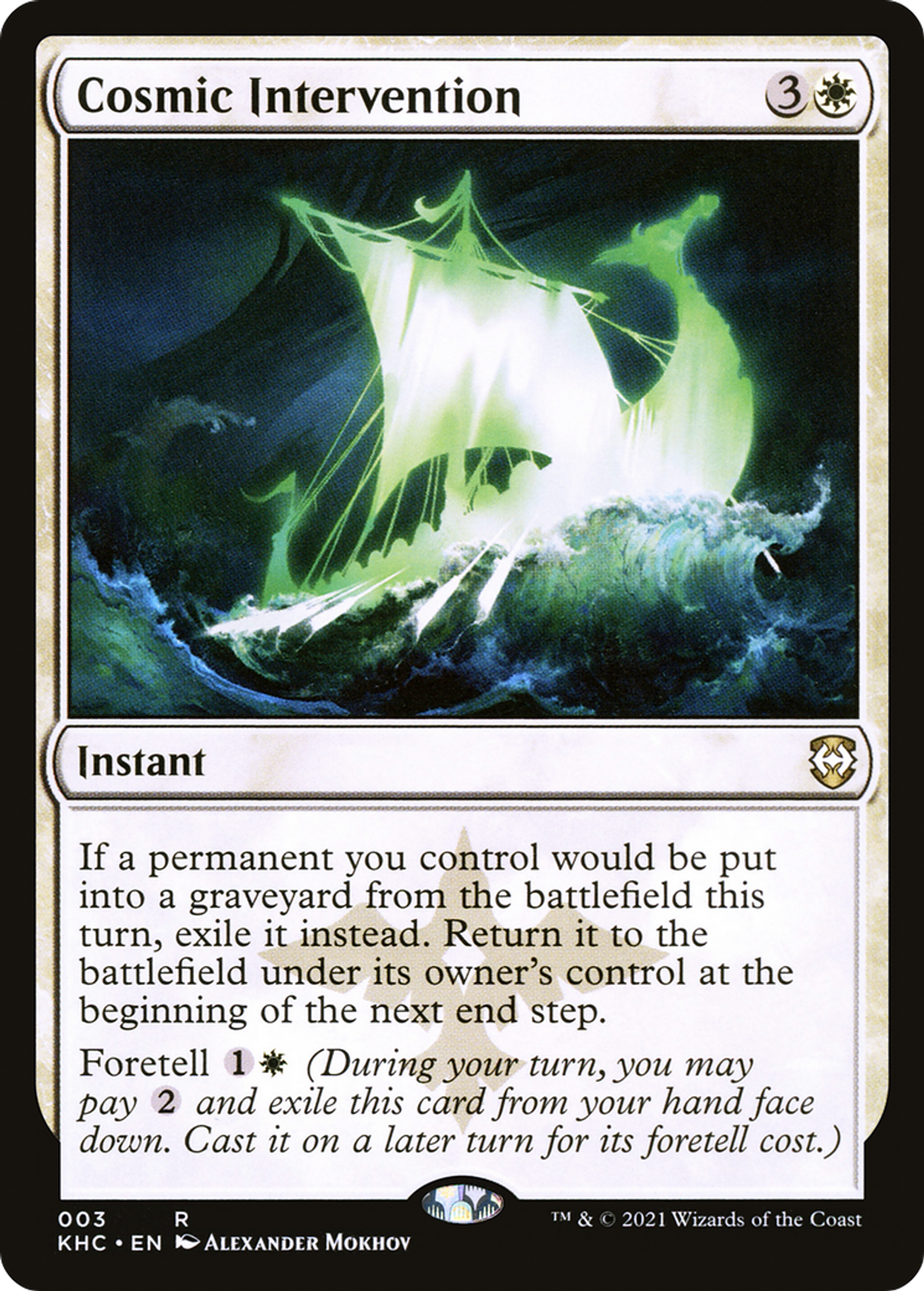 Cosmic Intervention — Kaldheim Commander — Magic: The Gathering