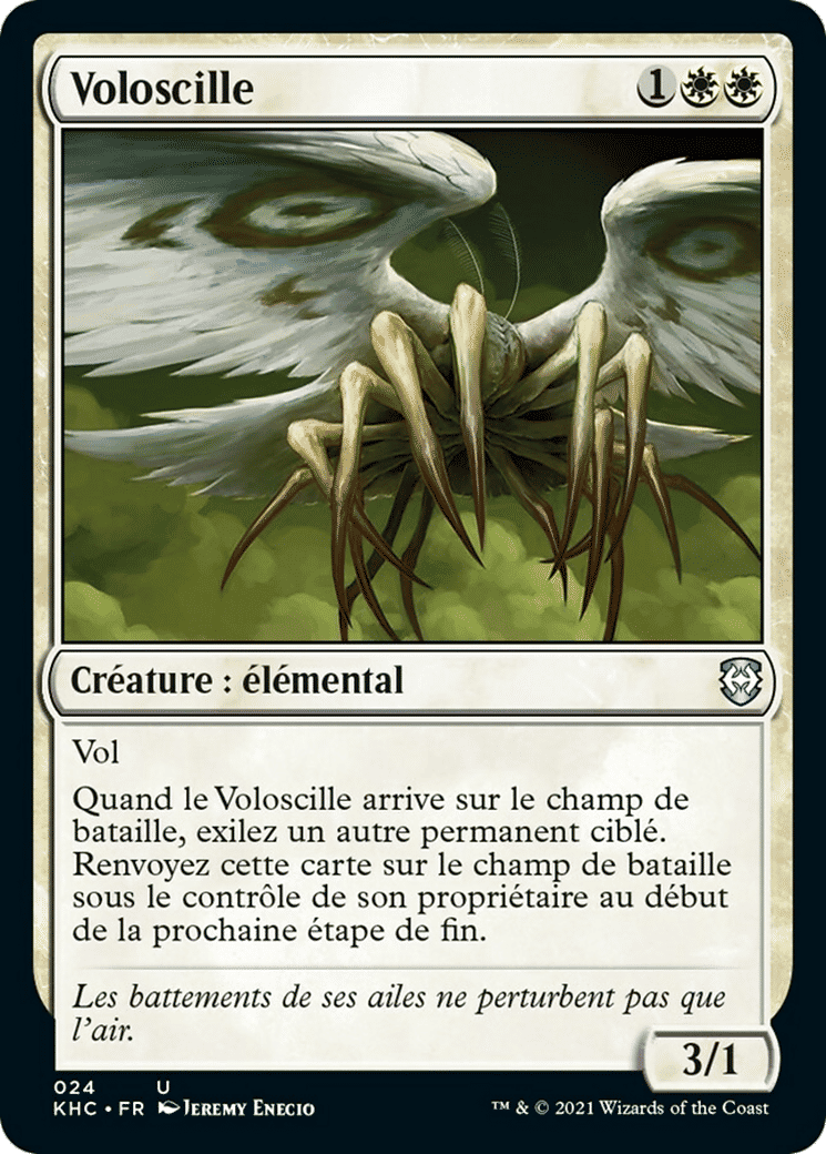 Voloscille — Kaldheim Commander — Magic: The Gathering