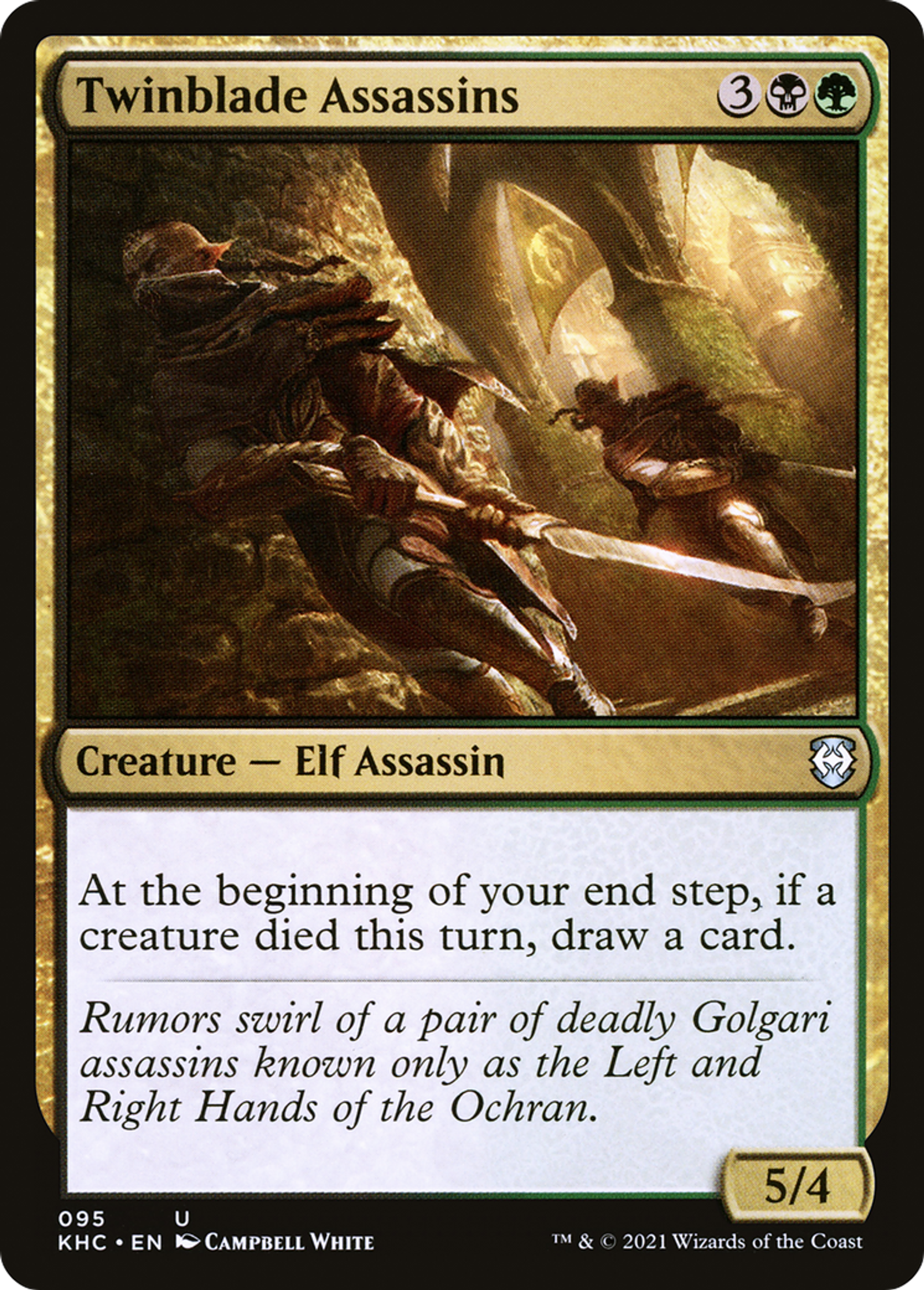 Twinblade Assassins — Kaldheim Commander — Magic: The Gathering