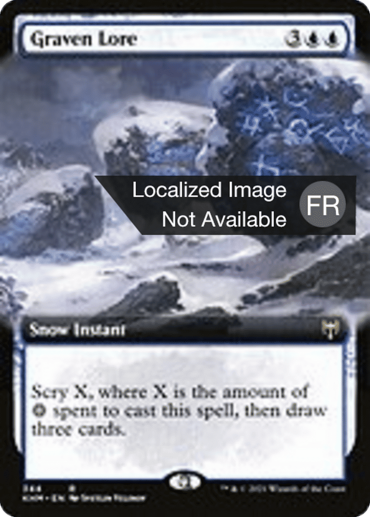 Sapience sculptée — Kaldheim — Magic: The Gathering