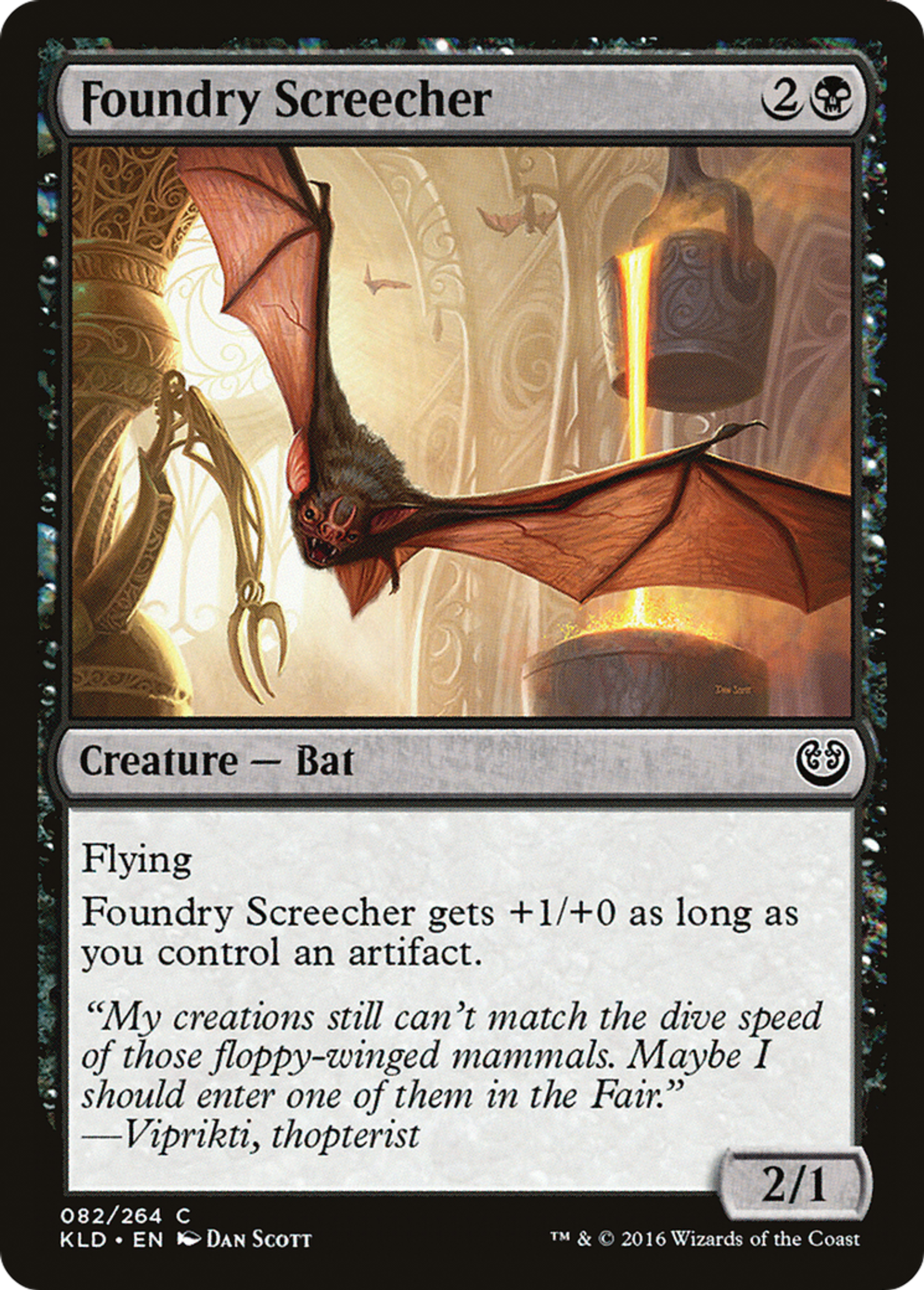 Crisseur de la fonderie — Kaladesh — Magic: The Gathering