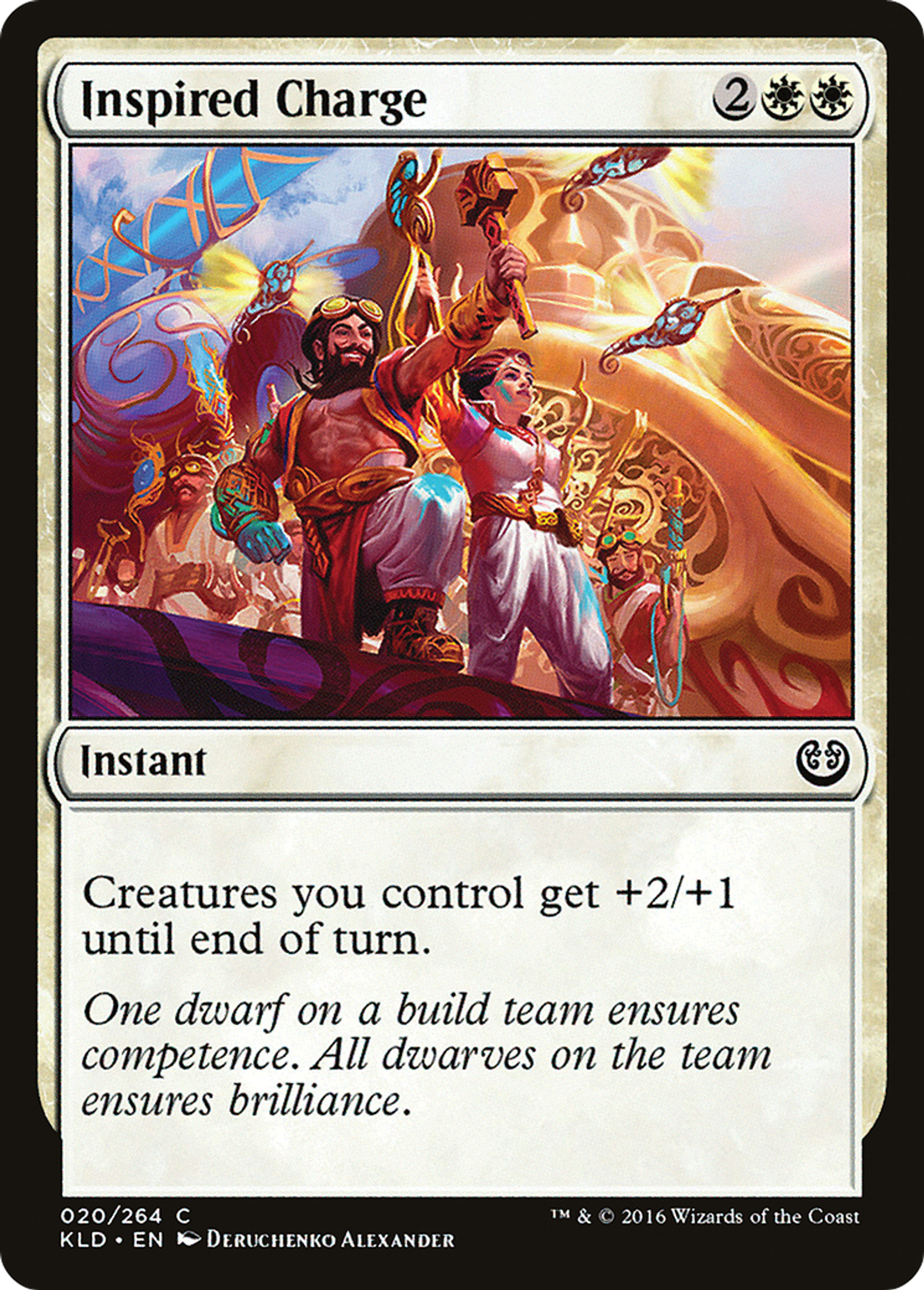 Inspired Charge — Kaladesh — Magic: The Gathering