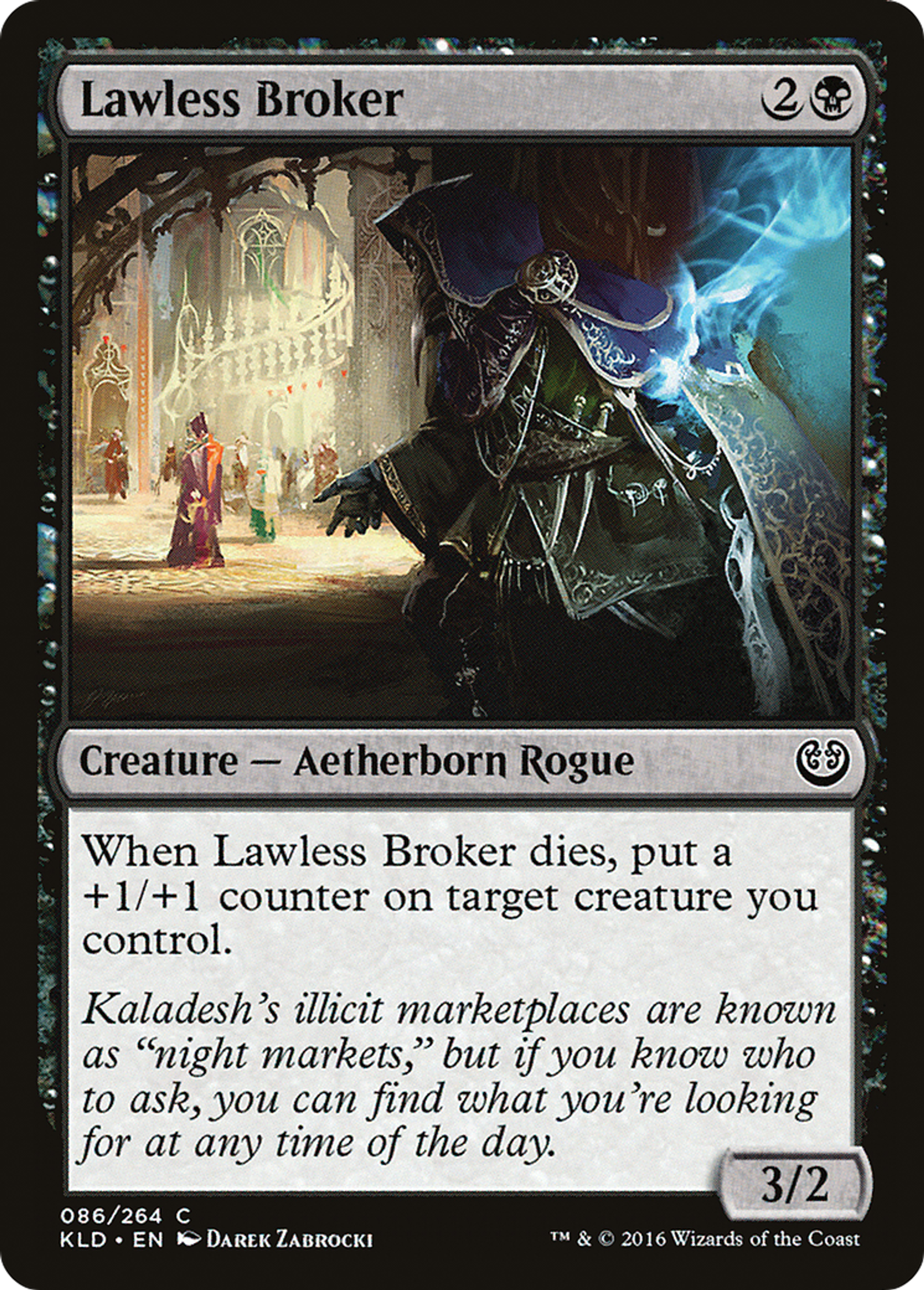 Courtier sans foi ni loi — Kaladesh — Magic: The Gathering