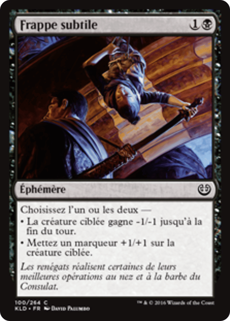 Frappe subtile — Kaladesh — Magic: The Gathering
