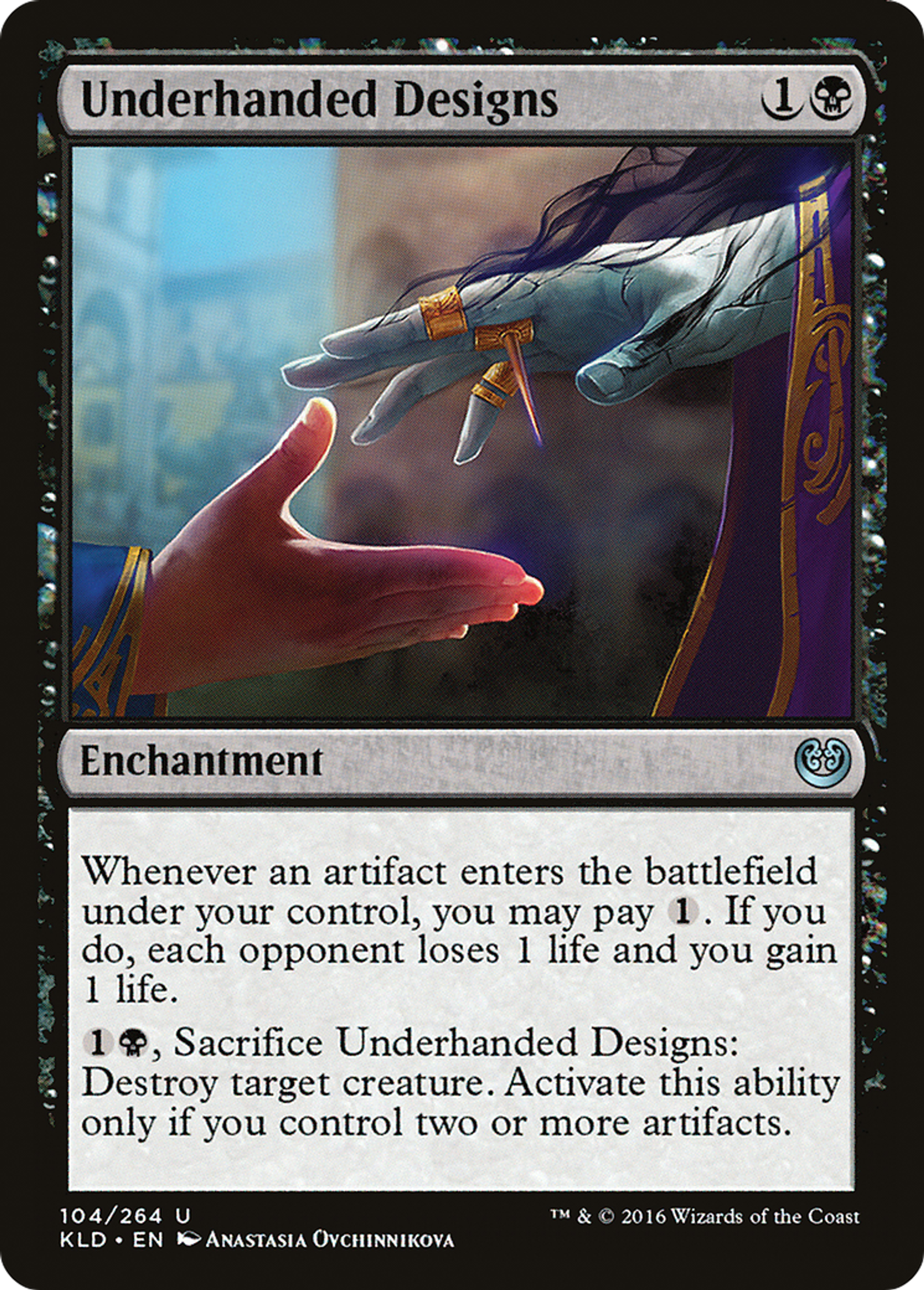 Motifs sournois — Kaladesh — Magic: The Gathering
