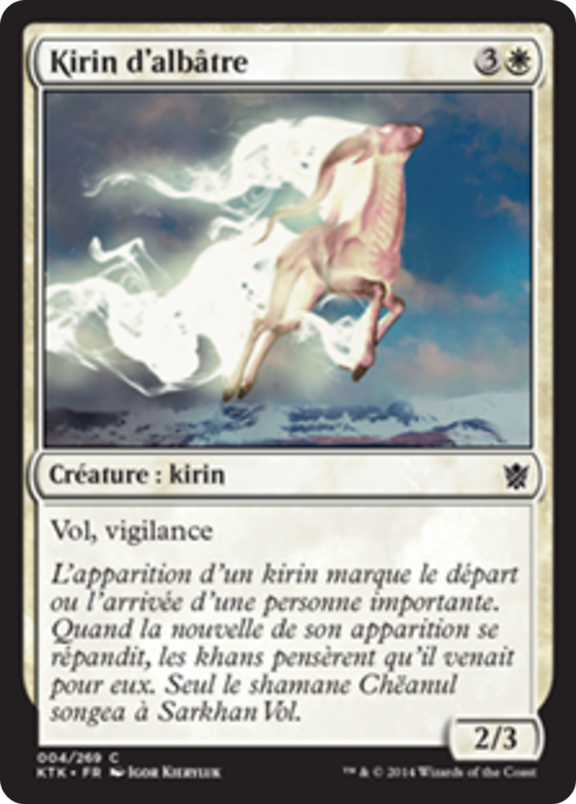 Kirin d'albâtre — Khans of Tarkir — Magic: The Gathering