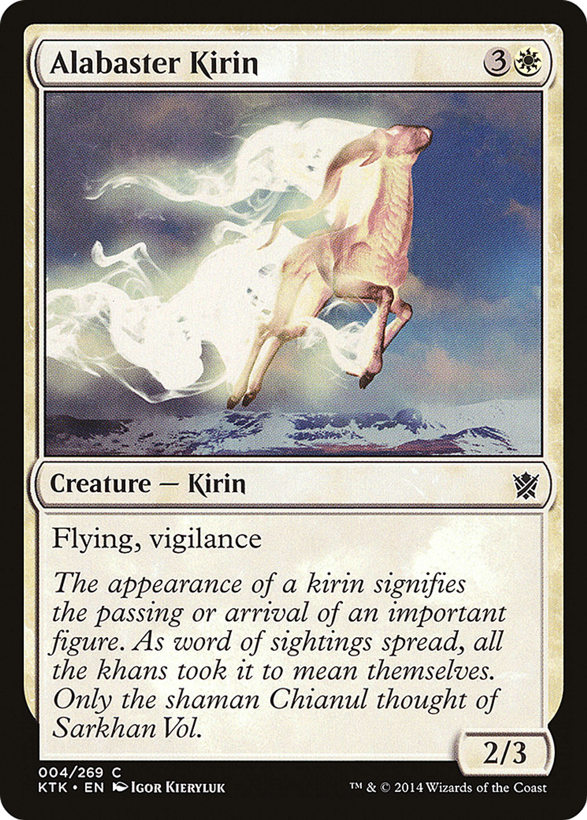 Kirin d'albâtre — Khans of Tarkir — Magic: The Gathering