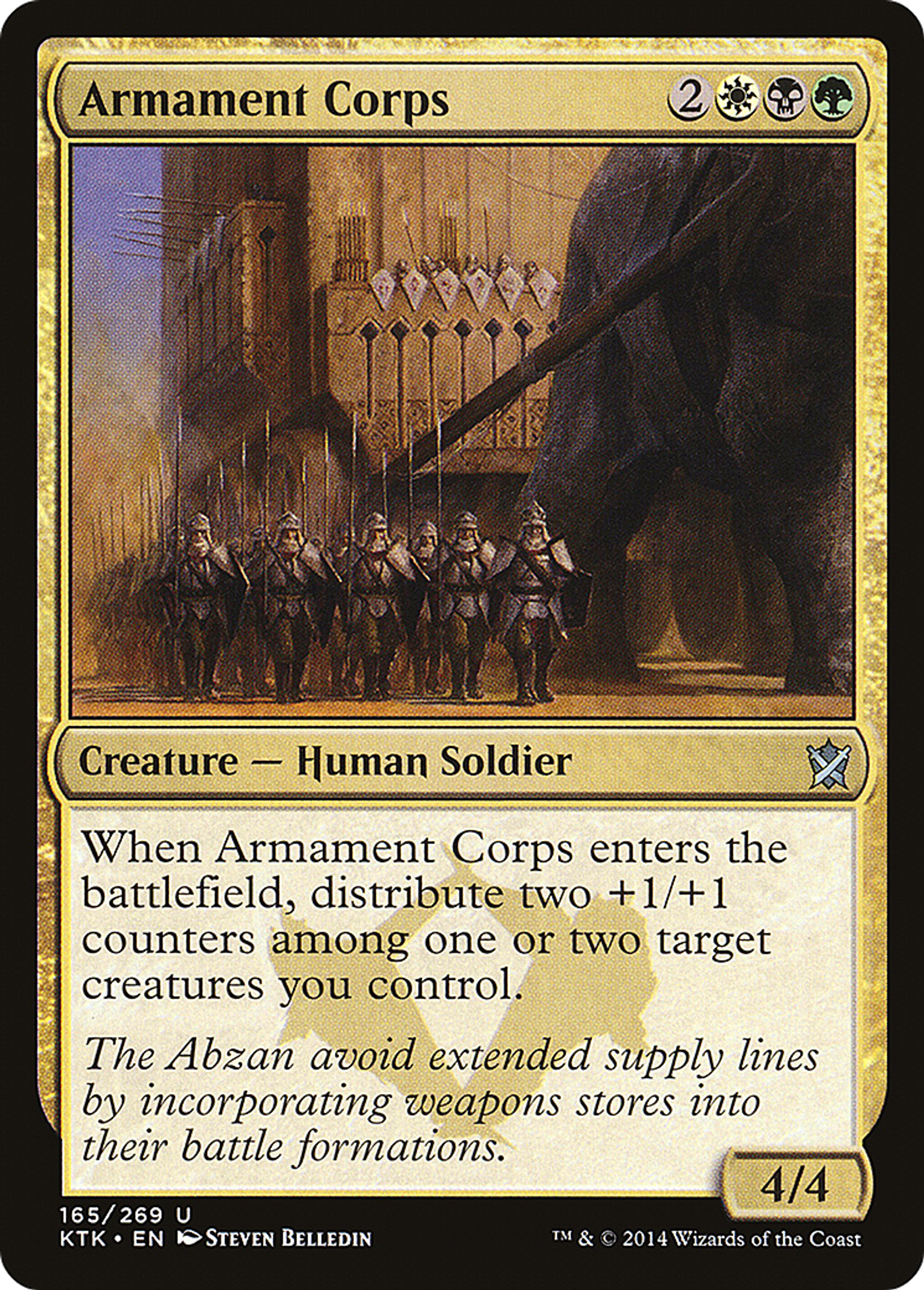 Armament Corps — Khans of Tarkir — Magic: The Gathering