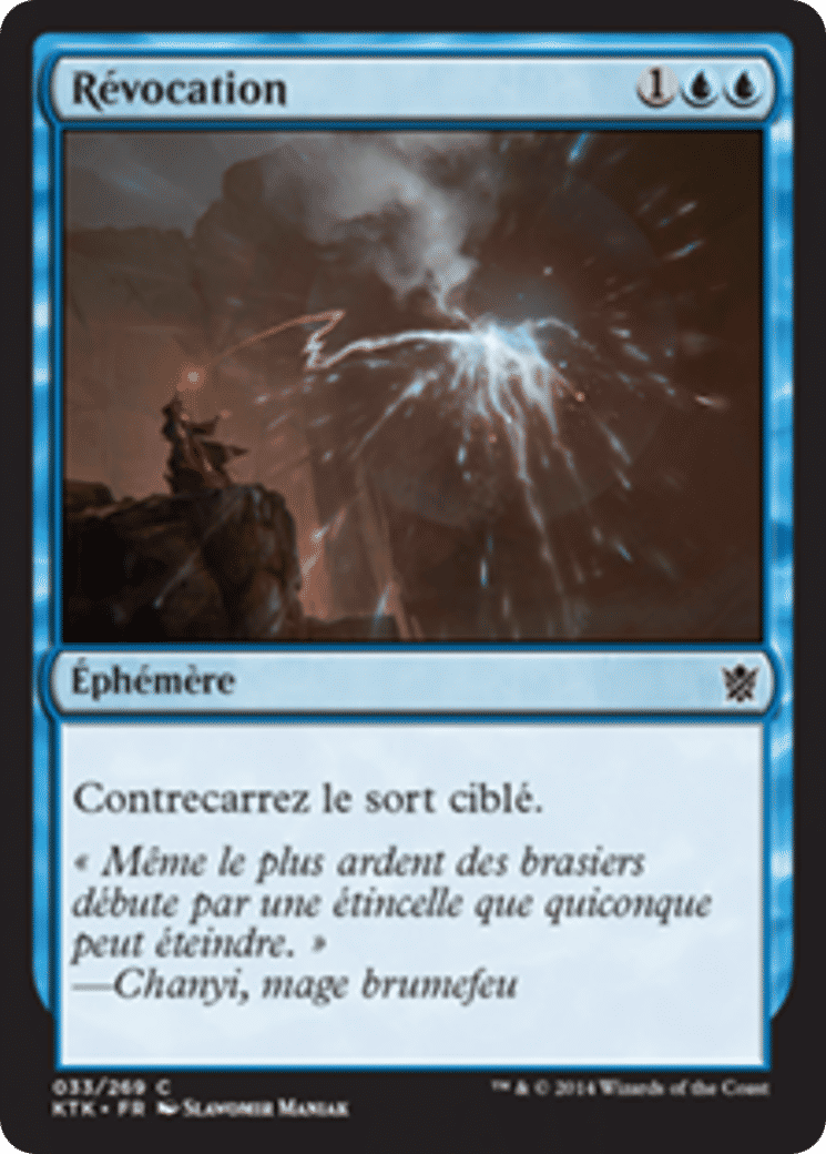 Révocation — Khans of Tarkir — Magic: The Gathering