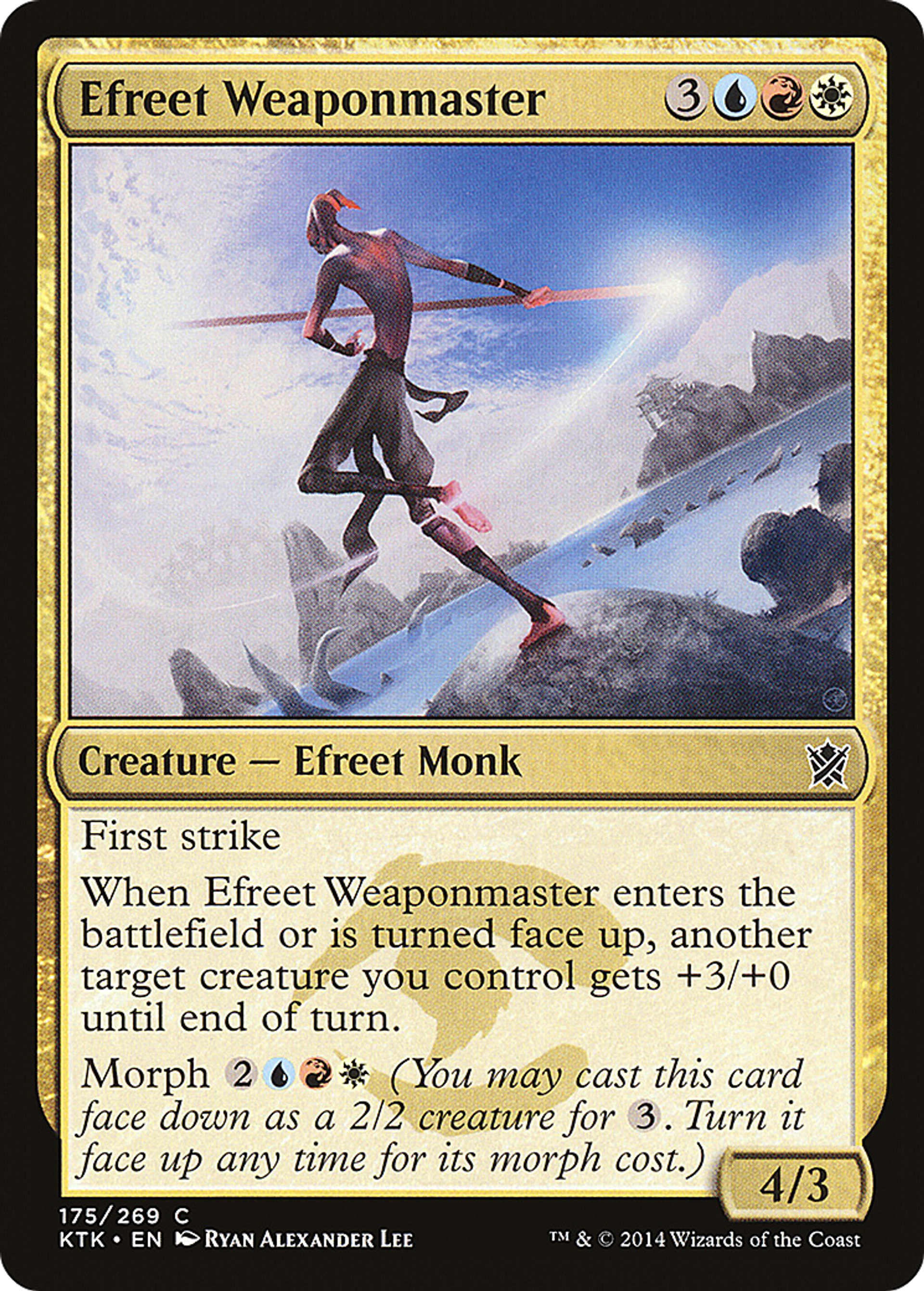 Efreet Weaponmaster — Khans of Tarkir — Magic: The Gathering