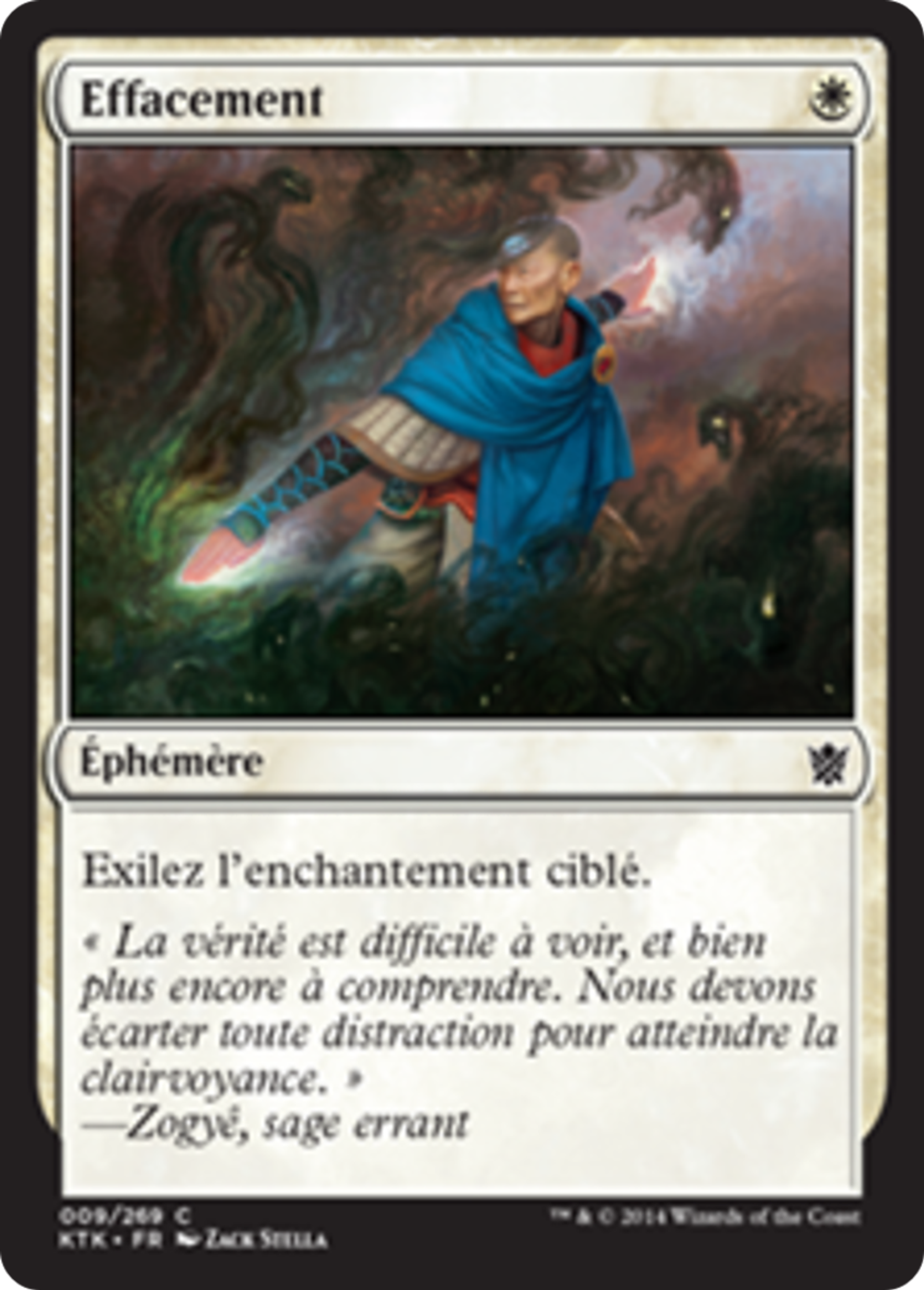 Effacement — Khans of Tarkir — Magic: The Gathering