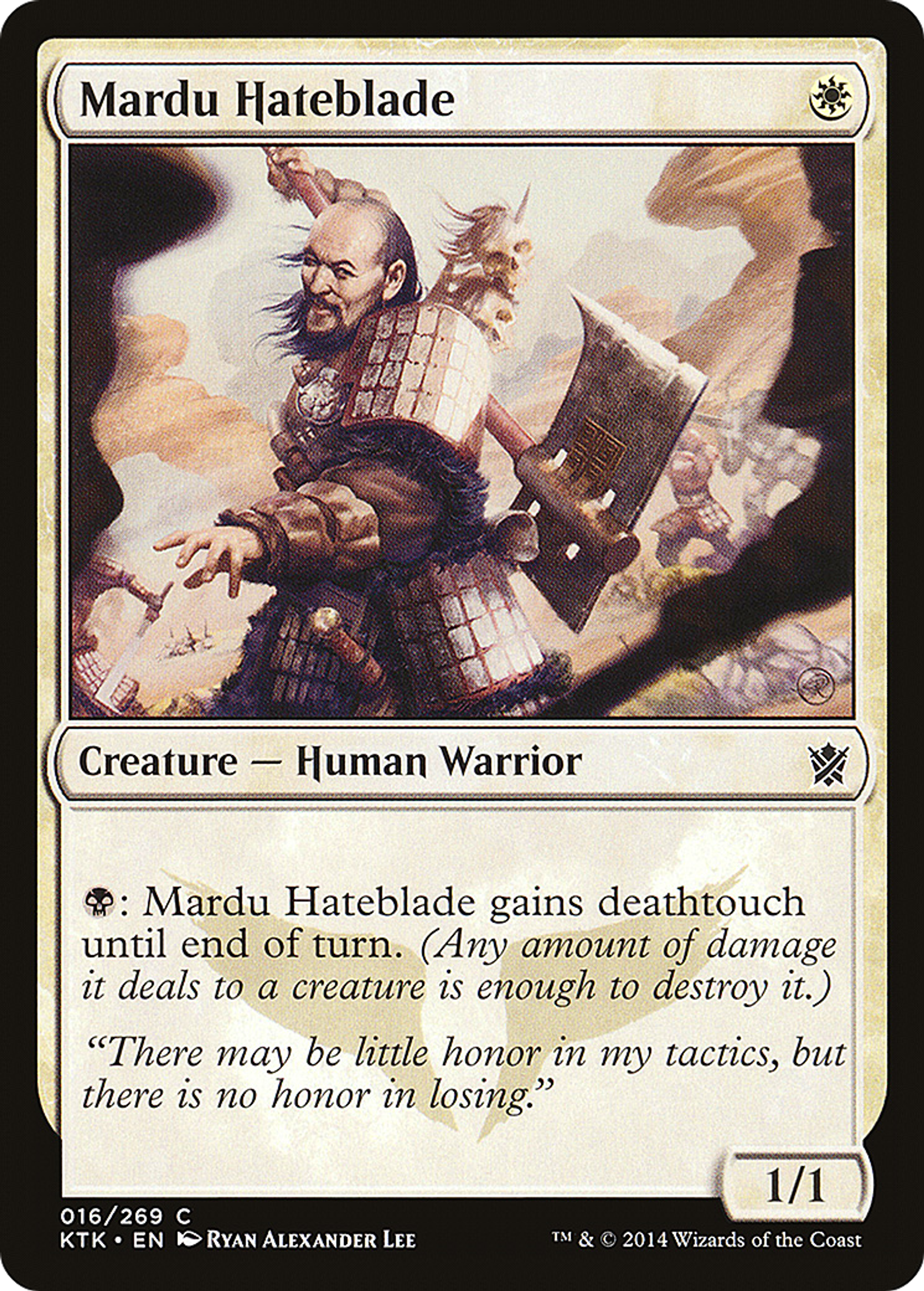 Mardu Hateblade — Khans of Tarkir — Magic: The Gathering